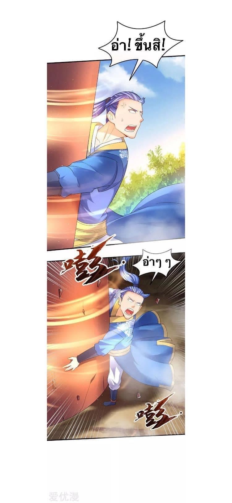 Manga-lc-com อ่านมังงะ อ่านการ์ตูน ออนไลน์ ฟรี Strongest Leveling ตอนที่ 1 2 3 4 5 6 7 8 9 10 11 12 13 14 ฟรี ไม่มีโฆษณา Manga-lc - อ่าน มังงะ อ่าน การ์ตูน ออนไลน์ อ่านมังงะ ฟรี