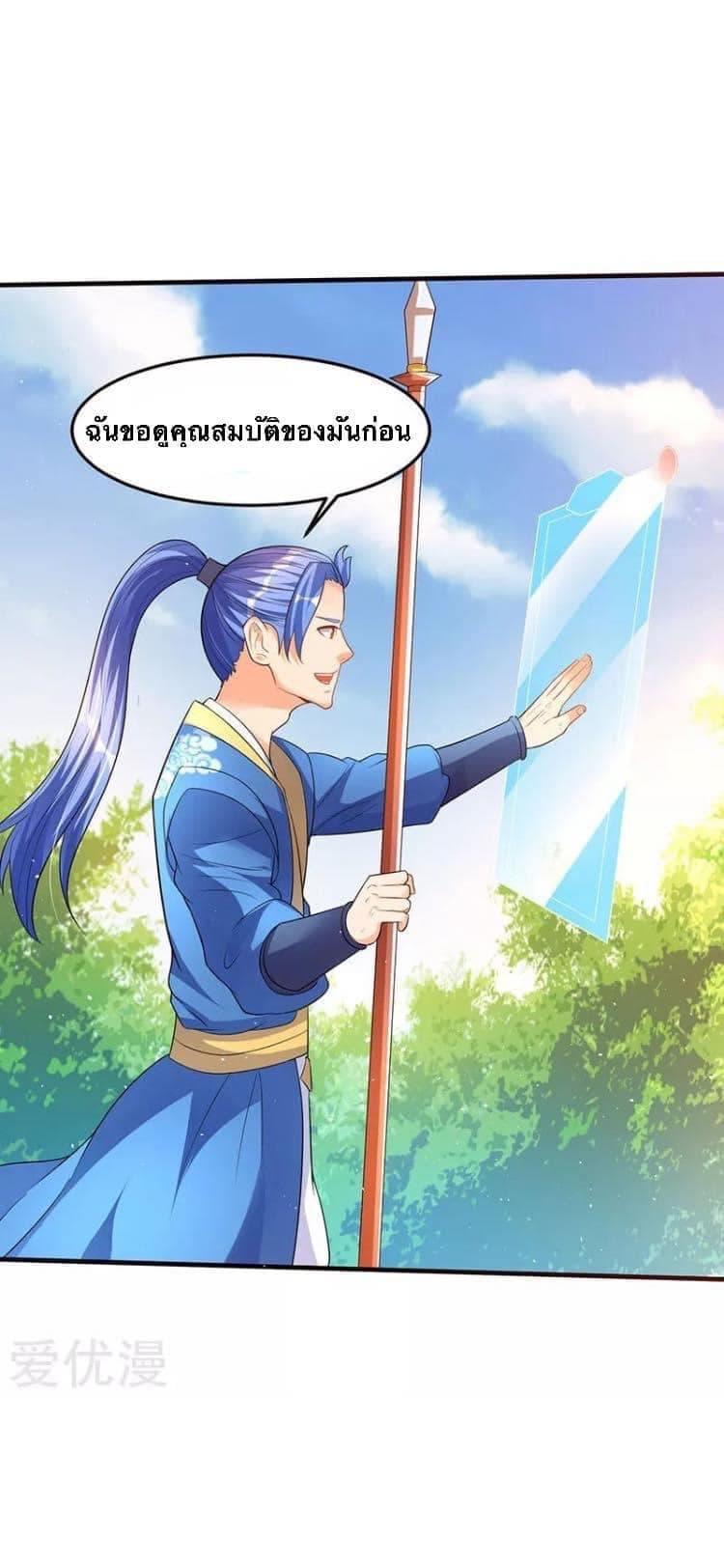 Manga-lc-com อ่านมังงะ อ่านการ์ตูน ออนไลน์ ฟรี Strongest Leveling ตอนที่ 1 2 3 4 5 6 7 8 9 10 11 12 13 14 ฟรี ไม่มีโฆษณา Manga-lc - อ่าน มังงะ อ่าน การ์ตูน ออนไลน์ อ่านมังงะ ฟรี