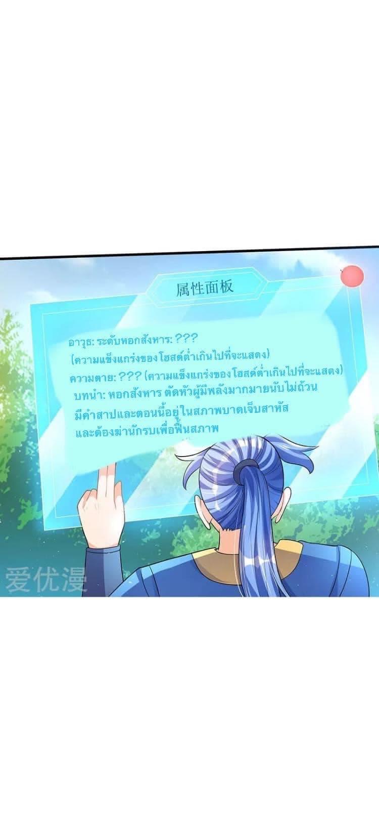 Manga-lc-com อ่านมังงะ อ่านการ์ตูน ออนไลน์ ฟรี Strongest Leveling ตอนที่ 1 2 3 4 5 6 7 8 9 10 11 12 13 14 ฟรี ไม่มีโฆษณา Manga-lc - อ่าน มังงะ อ่าน การ์ตูน ออนไลน์ อ่านมังงะ ฟรี