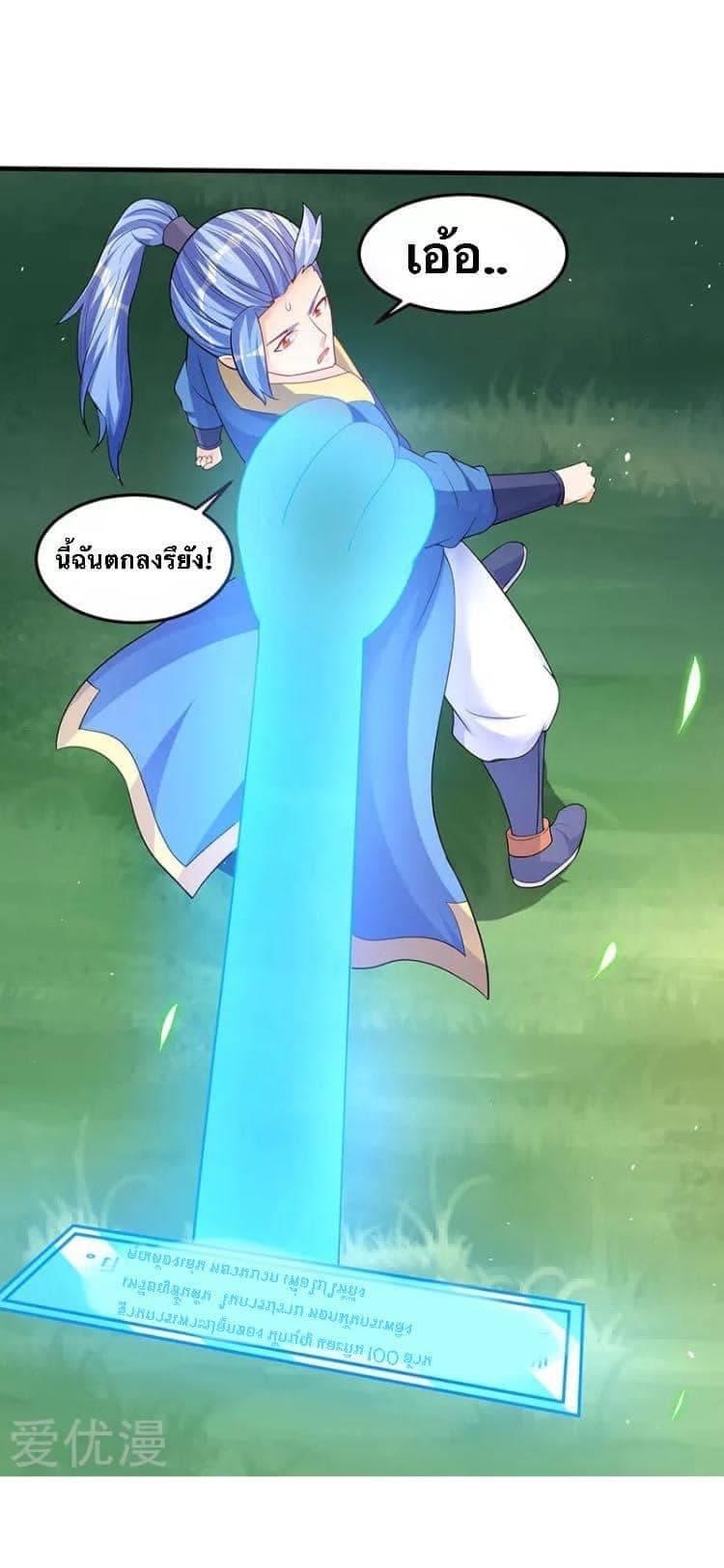 Manga-lc-com อ่านมังงะ อ่านการ์ตูน ออนไลน์ ฟรี Strongest Leveling ตอนที่ 1 2 3 4 5 6 7 8 9 10 11 12 13 14 ฟรี ไม่มีโฆษณา Manga-lc - อ่าน มังงะ อ่าน การ์ตูน ออนไลน์ อ่านมังงะ ฟรี