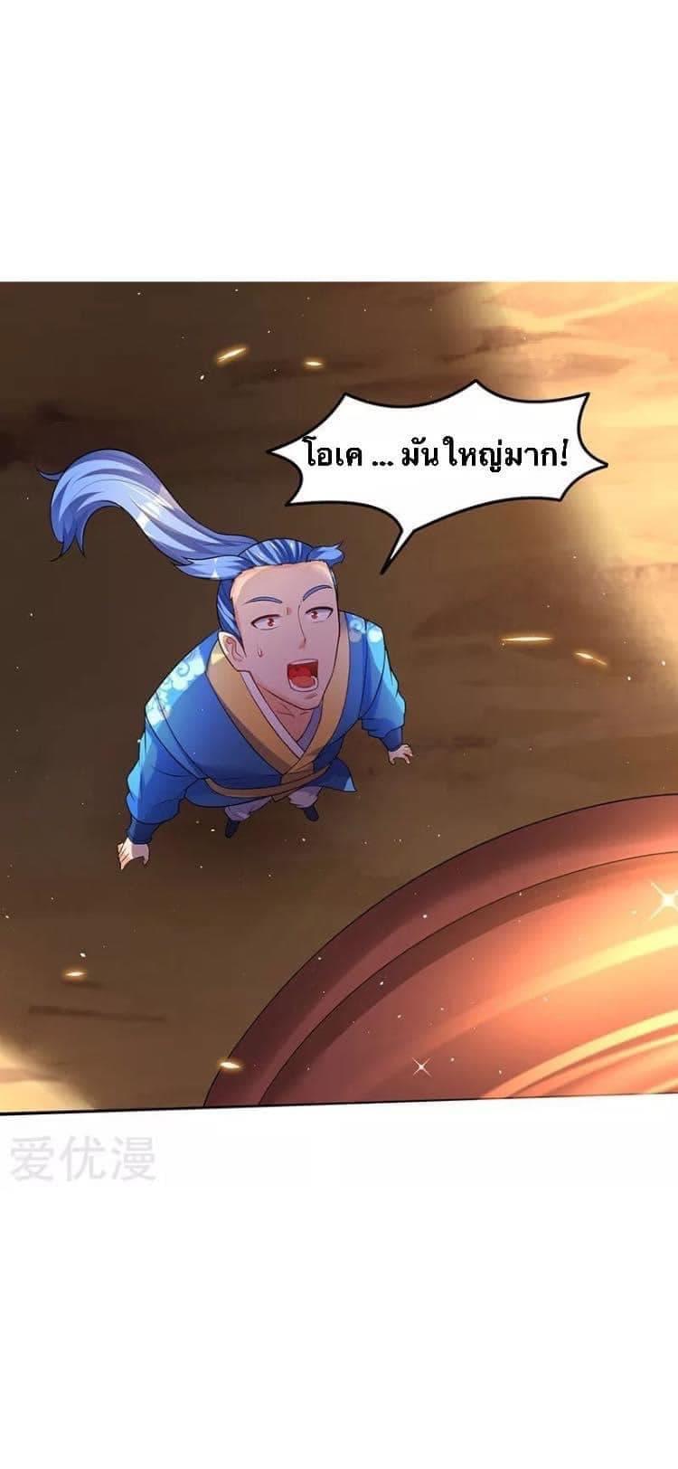 Manga-lc-com อ่านมังงะ อ่านการ์ตูน ออนไลน์ ฟรี Strongest Leveling ตอนที่ 1 2 3 4 5 6 7 8 9 10 11 12 13 14 ฟรี ไม่มีโฆษณา Manga-lc - อ่าน มังงะ อ่าน การ์ตูน ออนไลน์ อ่านมังงะ ฟรี