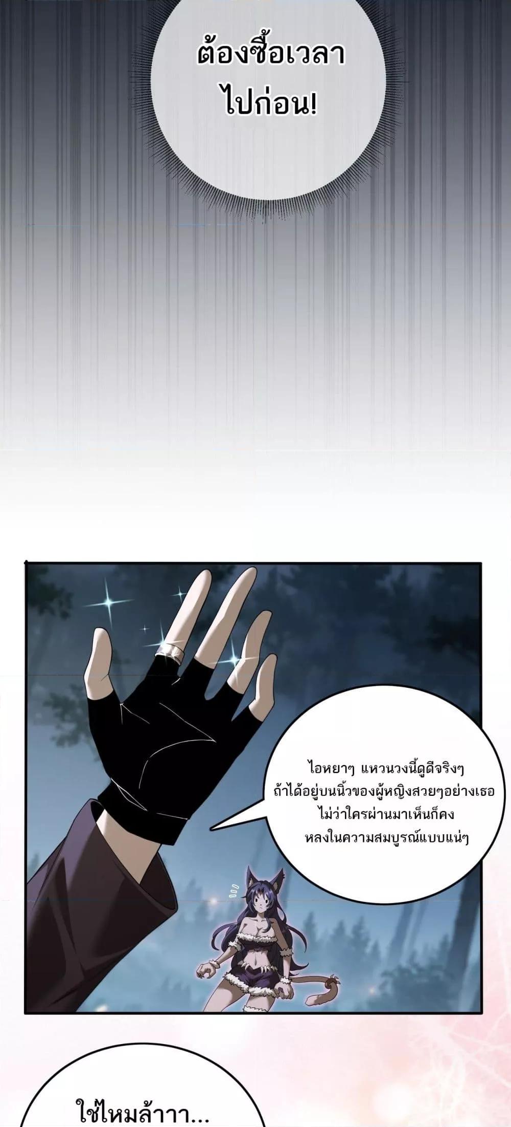 Manga-lc-com อ่านมังงะ อ่านการ์ตูน ออนไลน์ ฟรี Mydamageisa ตอนที่ 1 2 3 4 5 6 7 8 9 10 11 12 13 14 ฟรี ไม่มีโฆษณา Manga-lc - อ่าน มังงะ อ่าน การ์ตูน ออนไลน์ อ่านมังงะ ฟรี