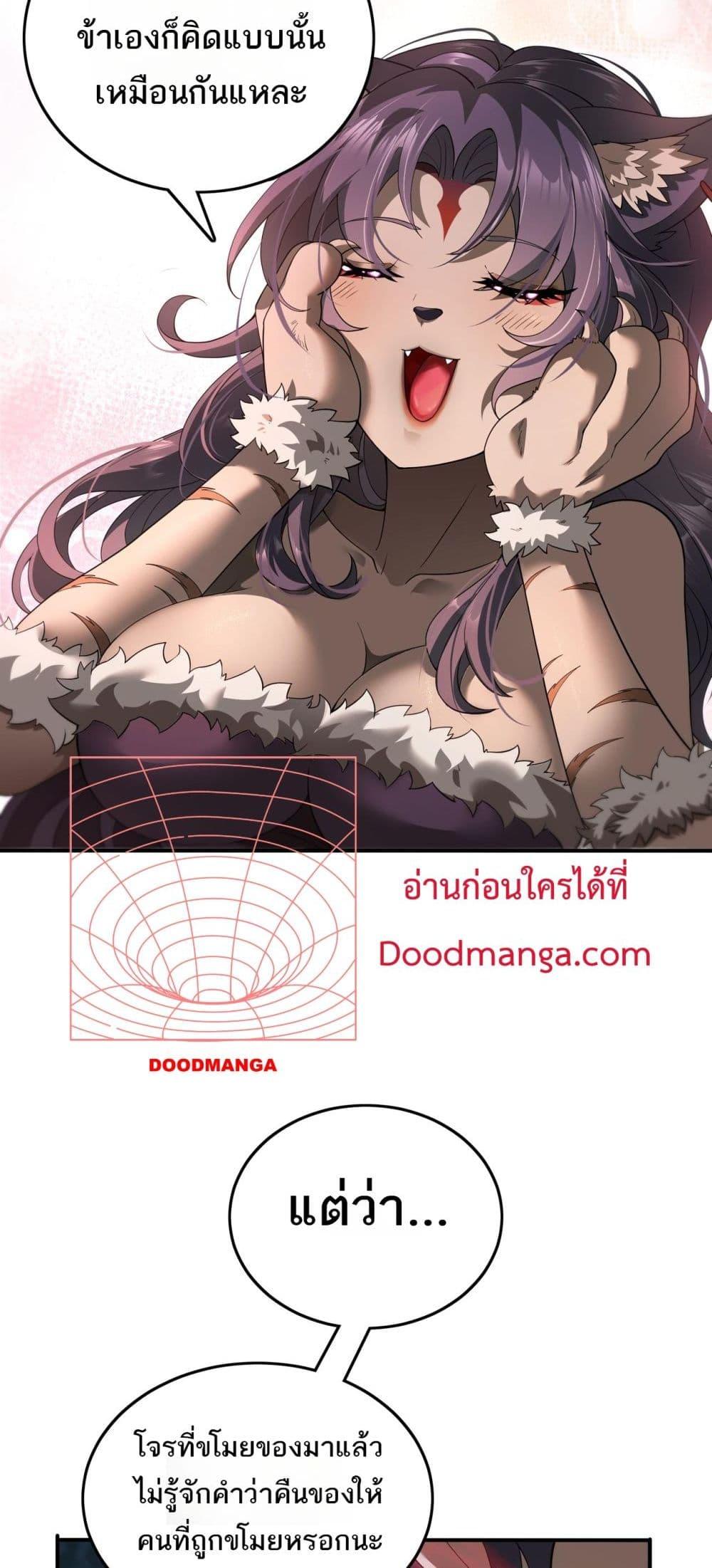 Manga-lc-com อ่านมังงะ อ่านการ์ตูน ออนไลน์ ฟรี Mydamageisa ตอนที่ 1 2 3 4 5 6 7 8 9 10 11 12 13 14 ฟรี ไม่มีโฆษณา Manga-lc - อ่าน มังงะ อ่าน การ์ตูน ออนไลน์ อ่านมังงะ ฟรี