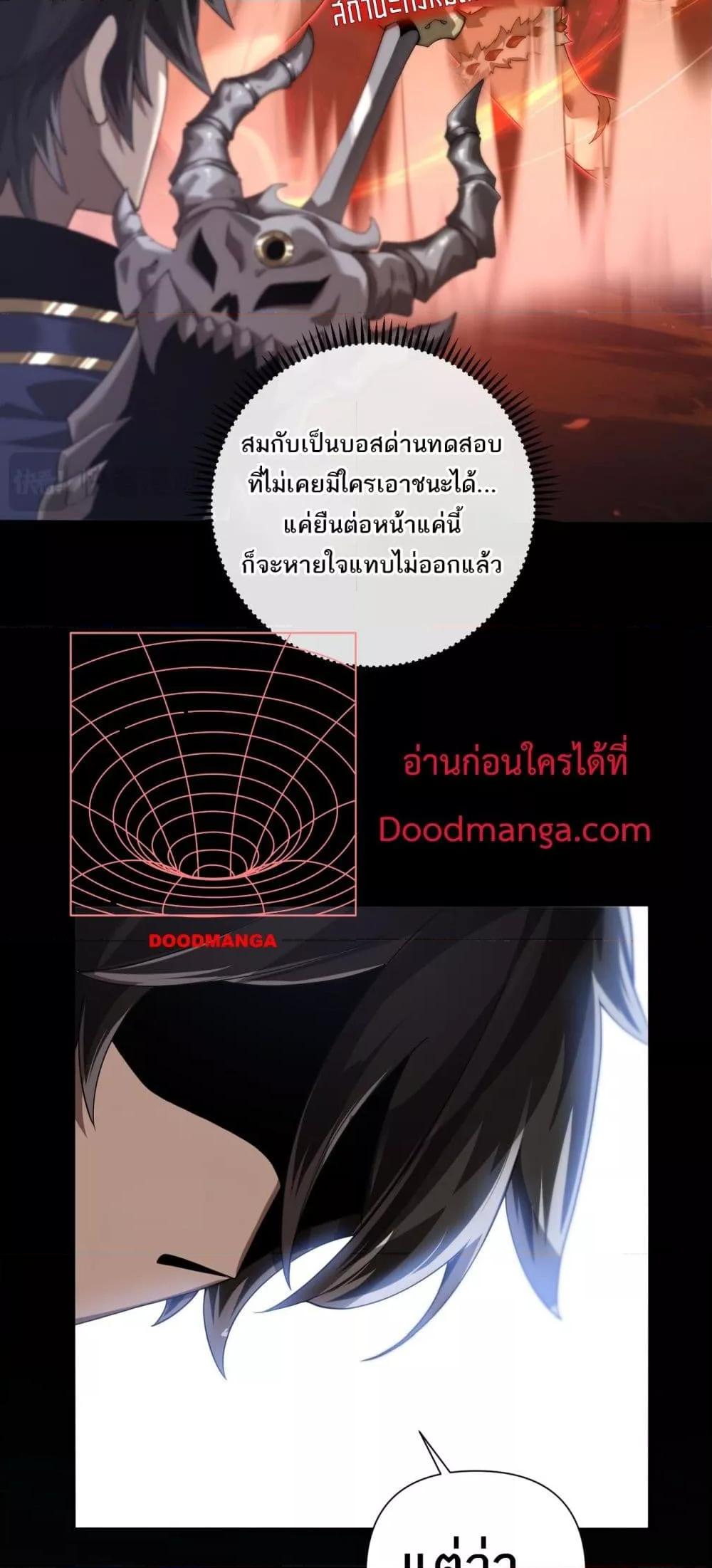 Manga-lc-com อ่านมังงะ อ่านการ์ตูน ออนไลน์ ฟรี Mydamageisa ตอนที่ 1 2 3 4 5 6 7 8 9 10 11 12 13 14 ฟรี ไม่มีโฆษณา Manga-lc - อ่าน มังงะ อ่าน การ์ตูน ออนไลน์ อ่านมังงะ ฟรี