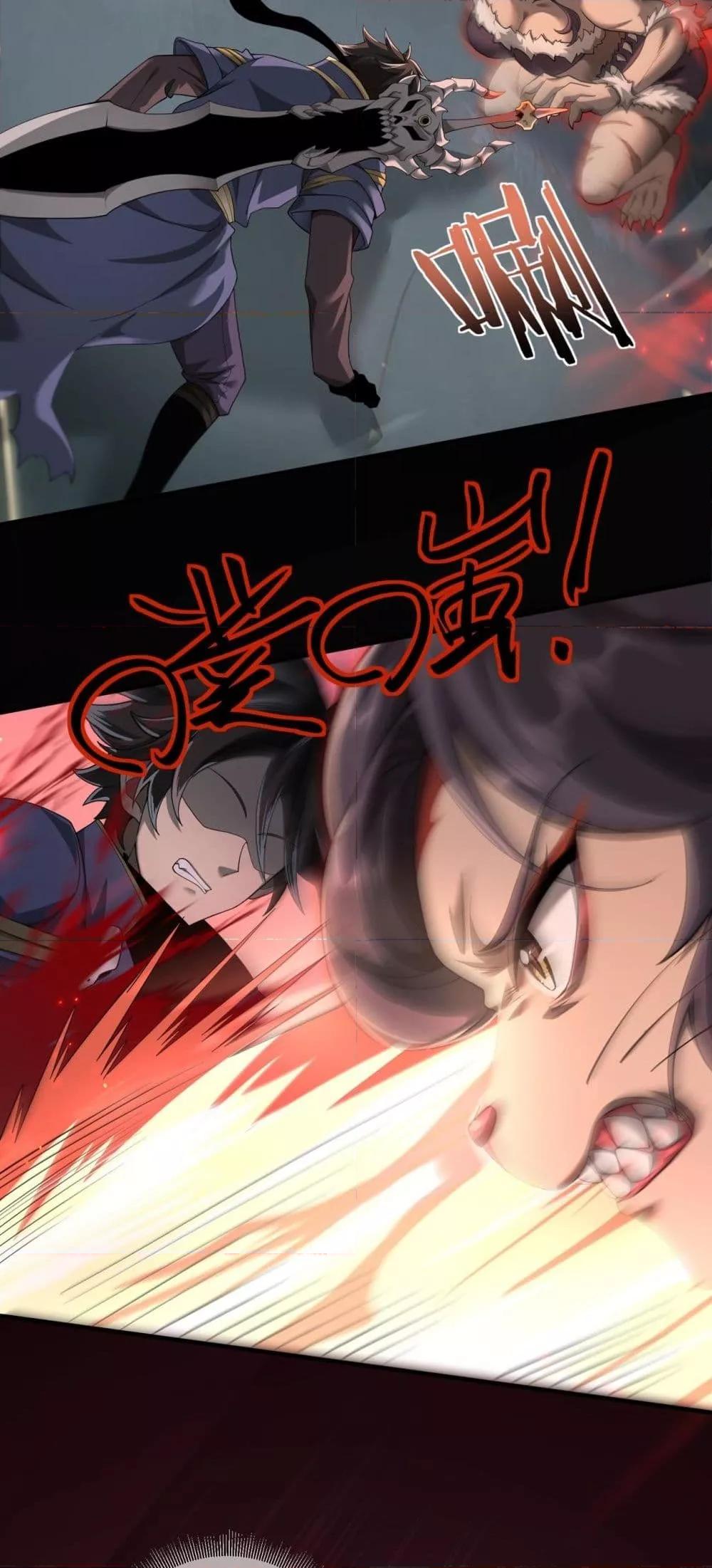 Manga-lc-com อ่านมังงะ อ่านการ์ตูน ออนไลน์ ฟรี Mydamageisa ตอนที่ 1 2 3 4 5 6 7 8 9 10 11 12 13 14 ฟรี ไม่มีโฆษณา Manga-lc - อ่าน มังงะ อ่าน การ์ตูน ออนไลน์ อ่านมังงะ ฟรี