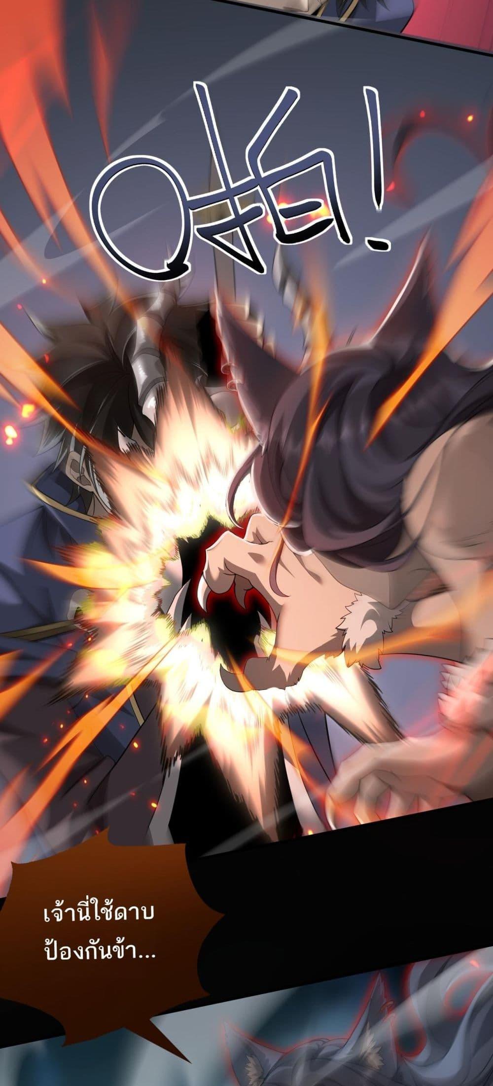 Manga-lc-com อ่านมังงะ อ่านการ์ตูน ออนไลน์ ฟรี Mydamageisa ตอนที่ 1 2 3 4 5 6 7 8 9 10 11 12 13 14 ฟรี ไม่มีโฆษณา Manga-lc - อ่าน มังงะ อ่าน การ์ตูน ออนไลน์ อ่านมังงะ ฟรี