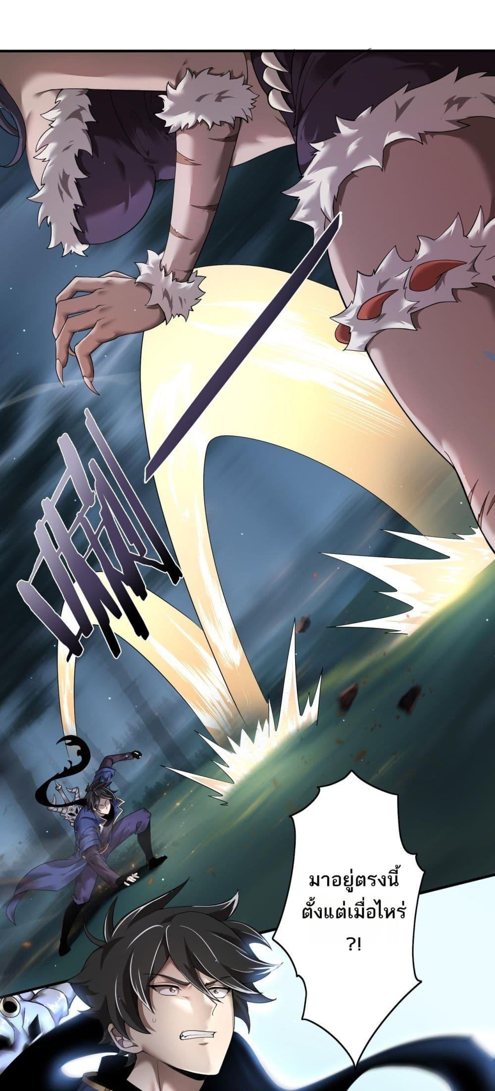 Manga-lc-com อ่านมังงะ อ่านการ์ตูน ออนไลน์ ฟรี Mydamageisa ตอนที่ 1 2 3 4 5 6 7 8 9 10 11 12 13 14 ฟรี ไม่มีโฆษณา Manga-lc - อ่าน มังงะ อ่าน การ์ตูน ออนไลน์ อ่านมังงะ ฟรี