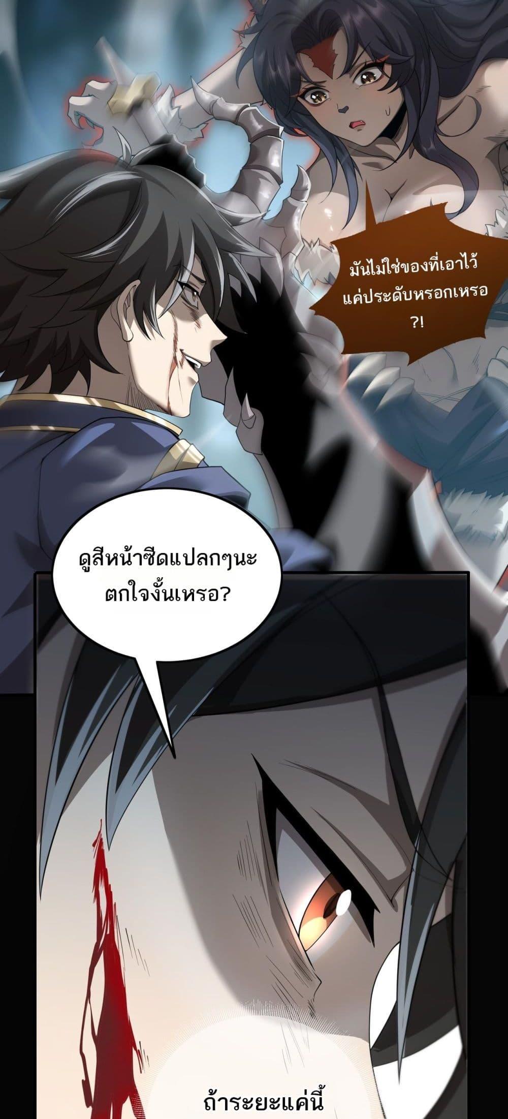 Manga-lc-com อ่านมังงะ อ่านการ์ตูน ออนไลน์ ฟรี Mydamageisa ตอนที่ 1 2 3 4 5 6 7 8 9 10 11 12 13 14 ฟรี ไม่มีโฆษณา Manga-lc - อ่าน มังงะ อ่าน การ์ตูน ออนไลน์ อ่านมังงะ ฟรี
