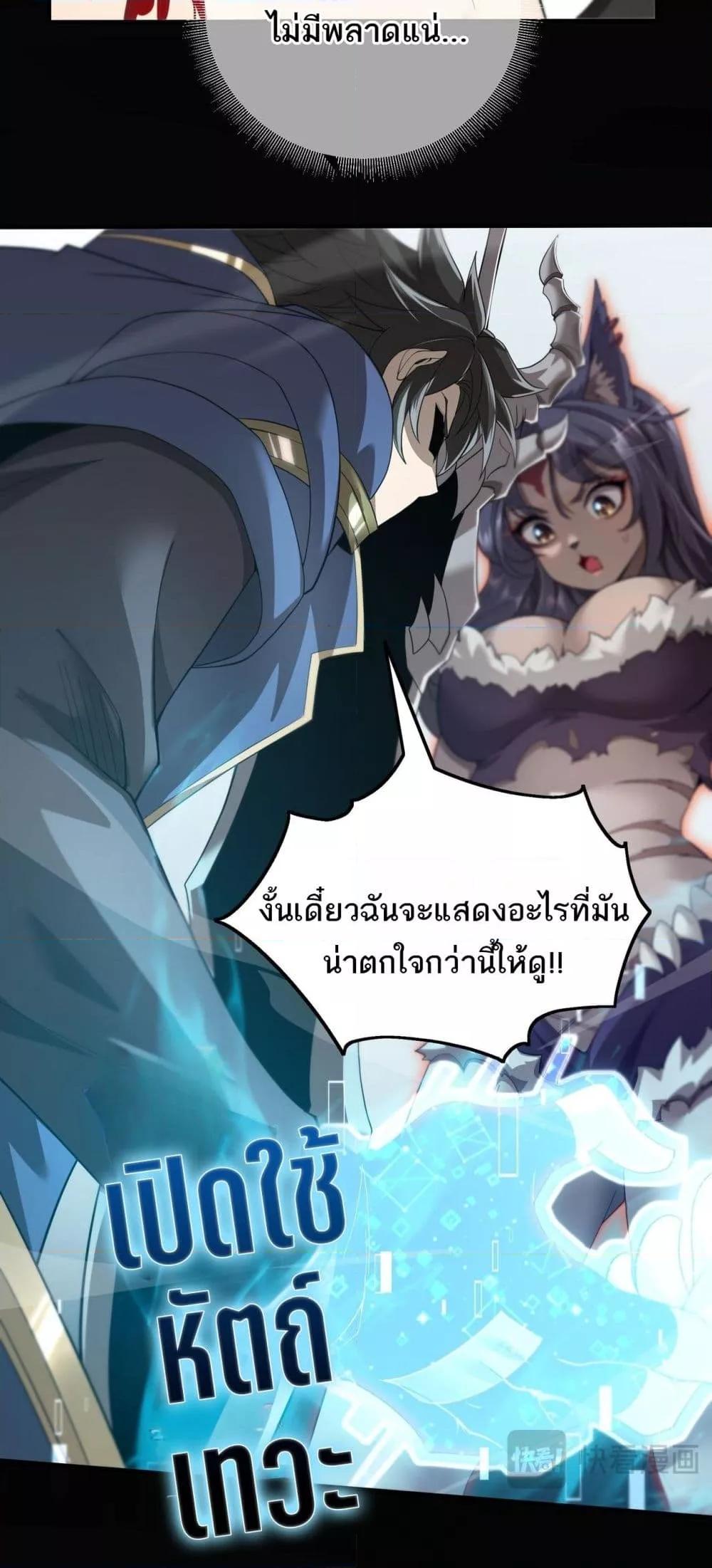 Manga-lc-com อ่านมังงะ อ่านการ์ตูน ออนไลน์ ฟรี Mydamageisa ตอนที่ 1 2 3 4 5 6 7 8 9 10 11 12 13 14 ฟรี ไม่มีโฆษณา Manga-lc - อ่าน มังงะ อ่าน การ์ตูน ออนไลน์ อ่านมังงะ ฟรี