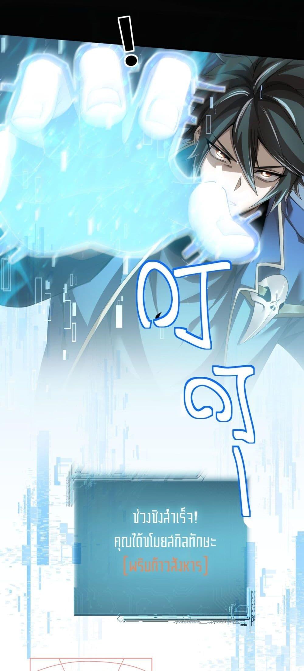 Manga-lc-com อ่านมังงะ อ่านการ์ตูน ออนไลน์ ฟรี Mydamageisa ตอนที่ 1 2 3 4 5 6 7 8 9 10 11 12 13 14 ฟรี ไม่มีโฆษณา Manga-lc - อ่าน มังงะ อ่าน การ์ตูน ออนไลน์ อ่านมังงะ ฟรี