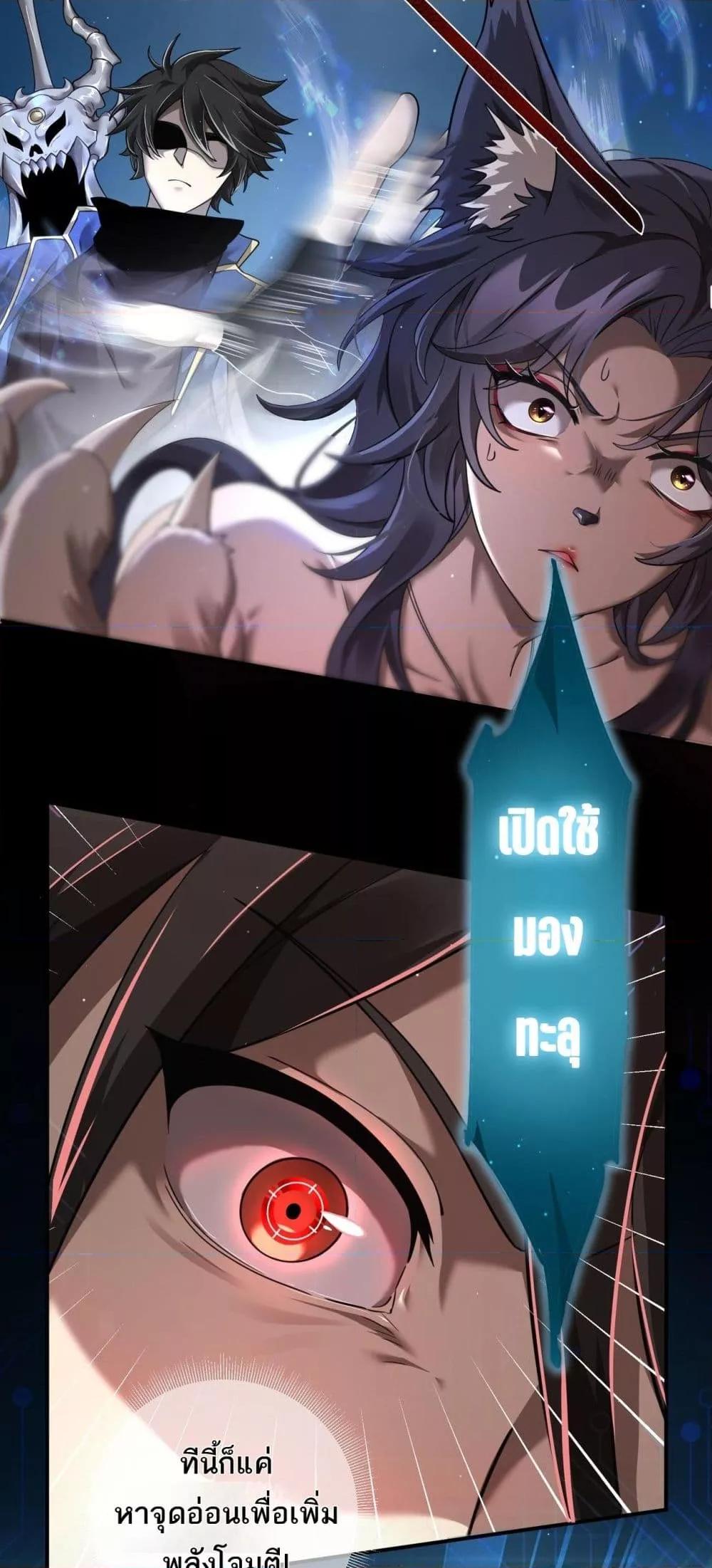 Manga-lc-com อ่านมังงะ อ่านการ์ตูน ออนไลน์ ฟรี Mydamageisa ตอนที่ 1 2 3 4 5 6 7 8 9 10 11 12 13 14 ฟรี ไม่มีโฆษณา Manga-lc - อ่าน มังงะ อ่าน การ์ตูน ออนไลน์ อ่านมังงะ ฟรี