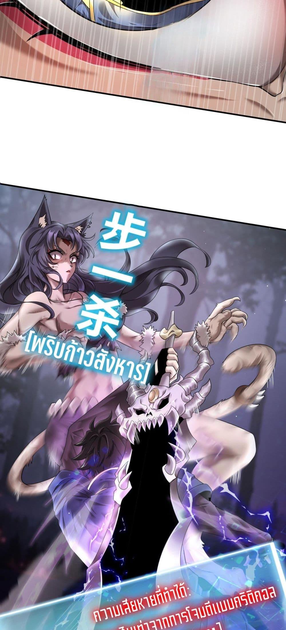 Manga-lc-com อ่านมังงะ อ่านการ์ตูน ออนไลน์ ฟรี Mydamageisa ตอนที่ 1 2 3 4 5 6 7 8 9 10 11 12 13 14 ฟรี ไม่มีโฆษณา Manga-lc - อ่าน มังงะ อ่าน การ์ตูน ออนไลน์ อ่านมังงะ ฟรี