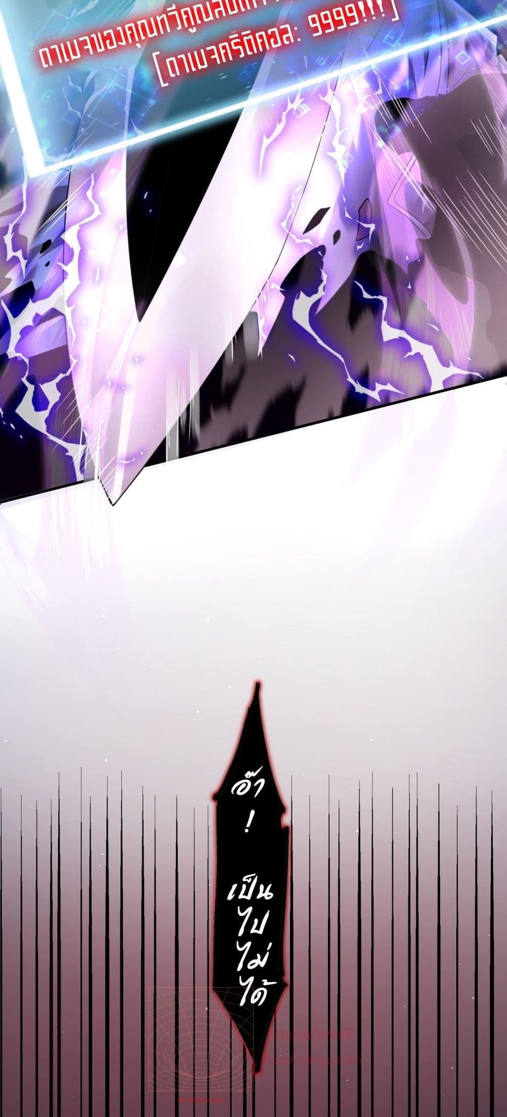 Manga-lc-com อ่านมังงะ อ่านการ์ตูน ออนไลน์ ฟรี Mydamageisa ตอนที่ 1 2 3 4 5 6 7 8 9 10 11 12 13 14 ฟรี ไม่มีโฆษณา Manga-lc - อ่าน มังงะ อ่าน การ์ตูน ออนไลน์ อ่านมังงะ ฟรี