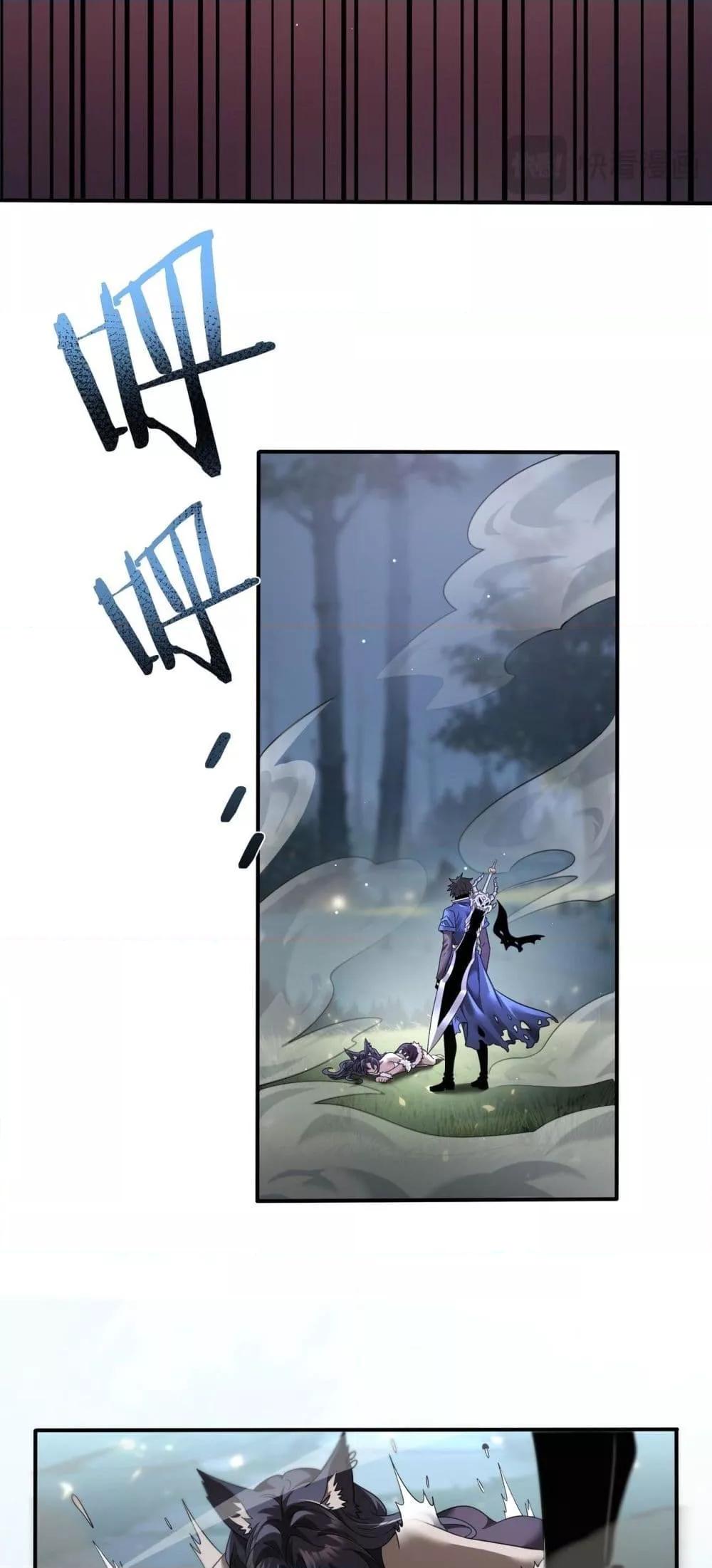 Manga-lc-com อ่านมังงะ อ่านการ์ตูน ออนไลน์ ฟรี Mydamageisa ตอนที่ 1 2 3 4 5 6 7 8 9 10 11 12 13 14 ฟรี ไม่มีโฆษณา Manga-lc - อ่าน มังงะ อ่าน การ์ตูน ออนไลน์ อ่านมังงะ ฟรี