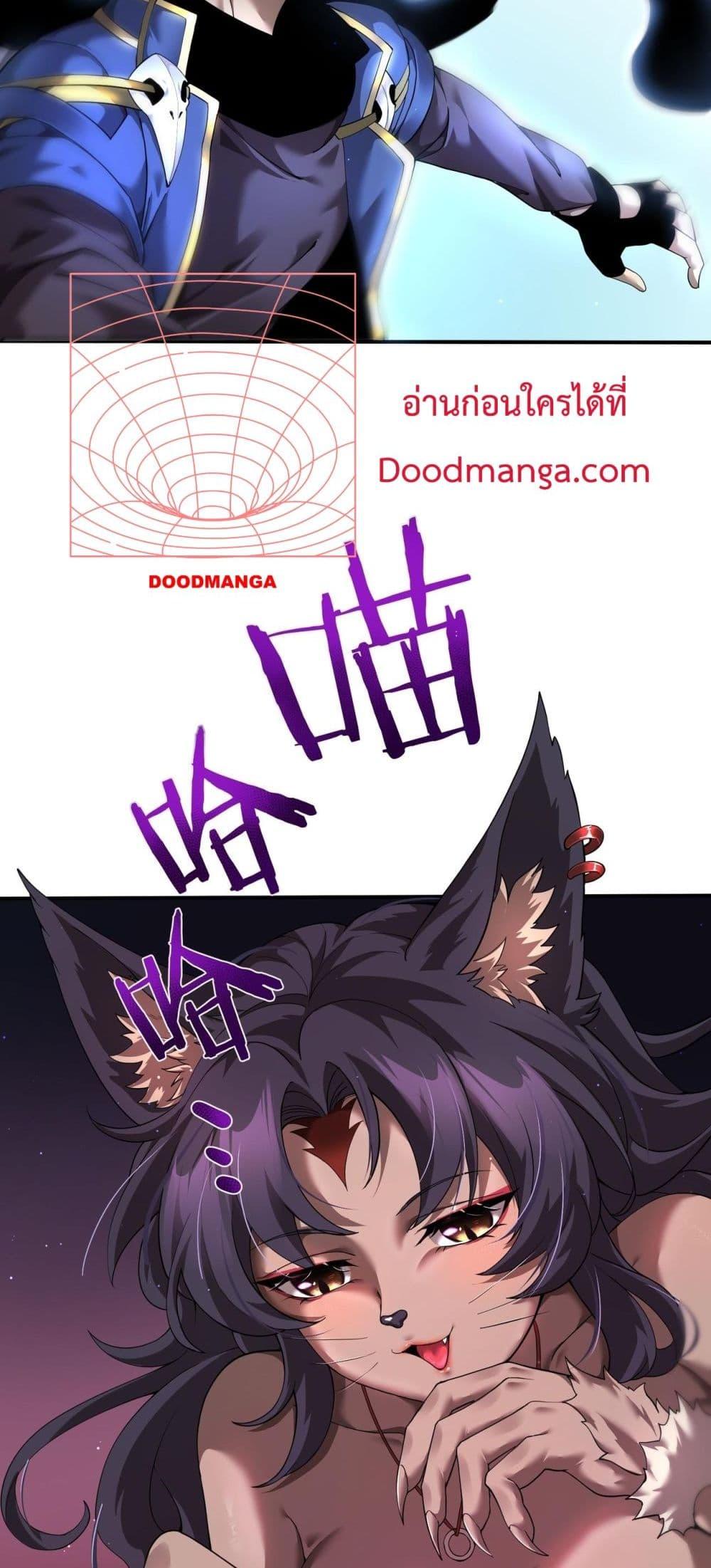 Manga-lc-com อ่านมังงะ อ่านการ์ตูน ออนไลน์ ฟรี Mydamageisa ตอนที่ 1 2 3 4 5 6 7 8 9 10 11 12 13 14 ฟรี ไม่มีโฆษณา Manga-lc - อ่าน มังงะ อ่าน การ์ตูน ออนไลน์ อ่านมังงะ ฟรี