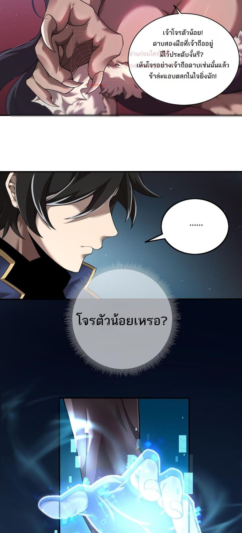 Manga-lc-com อ่านมังงะ อ่านการ์ตูน ออนไลน์ ฟรี Mydamageisa ตอนที่ 1 2 3 4 5 6 7 8 9 10 11 12 13 14 ฟรี ไม่มีโฆษณา Manga-lc - อ่าน มังงะ อ่าน การ์ตูน ออนไลน์ อ่านมังงะ ฟรี