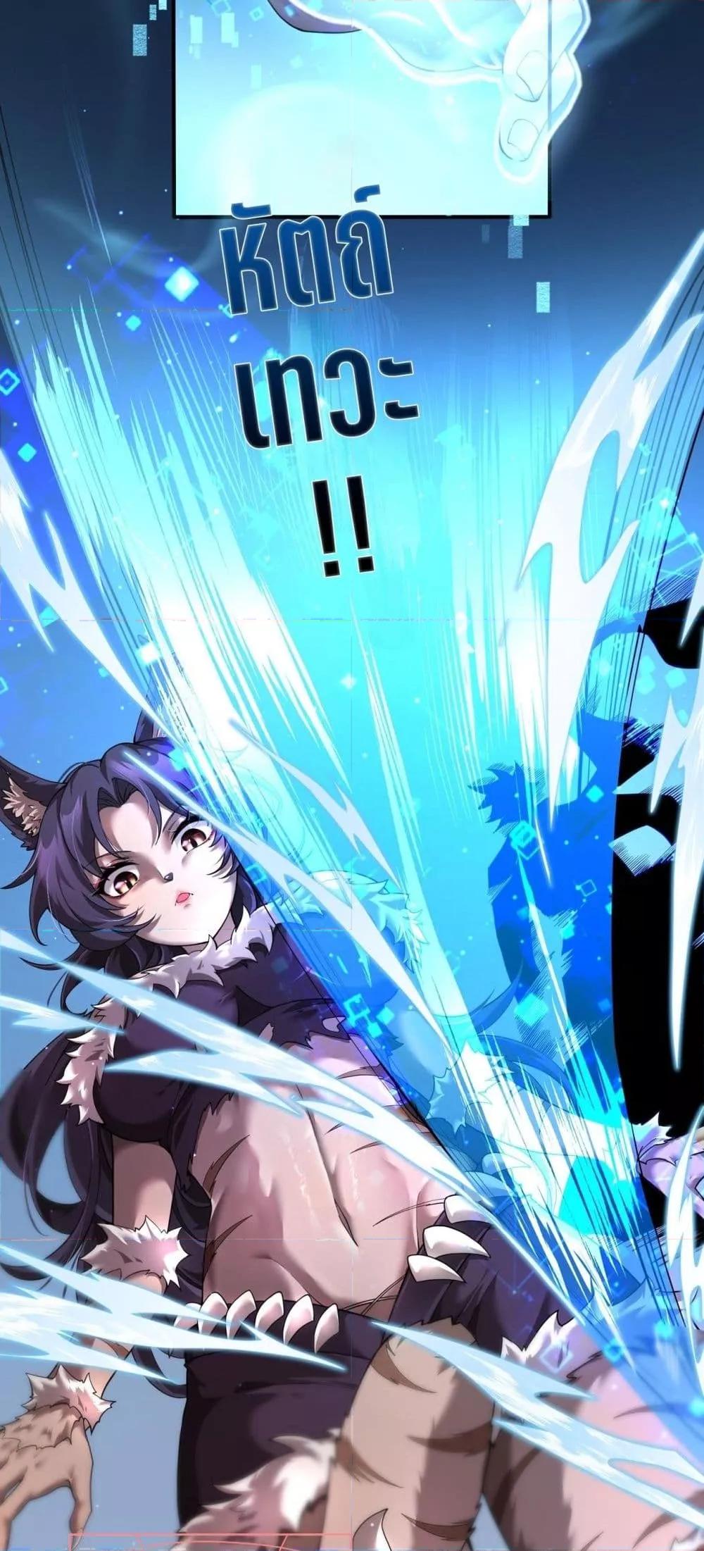 Manga-lc-com อ่านมังงะ อ่านการ์ตูน ออนไลน์ ฟรี Mydamageisa ตอนที่ 1 2 3 4 5 6 7 8 9 10 11 12 13 14 ฟรี ไม่มีโฆษณา Manga-lc - อ่าน มังงะ อ่าน การ์ตูน ออนไลน์ อ่านมังงะ ฟรี