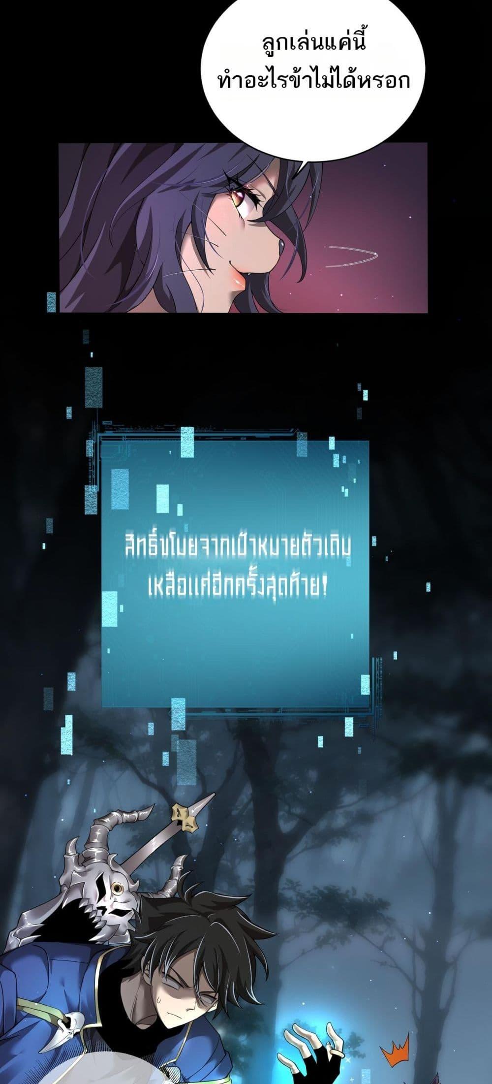Manga-lc-com อ่านมังงะ อ่านการ์ตูน ออนไลน์ ฟรี Mydamageisa ตอนที่ 1 2 3 4 5 6 7 8 9 10 11 12 13 14 ฟรี ไม่มีโฆษณา Manga-lc - อ่าน มังงะ อ่าน การ์ตูน ออนไลน์ อ่านมังงะ ฟรี