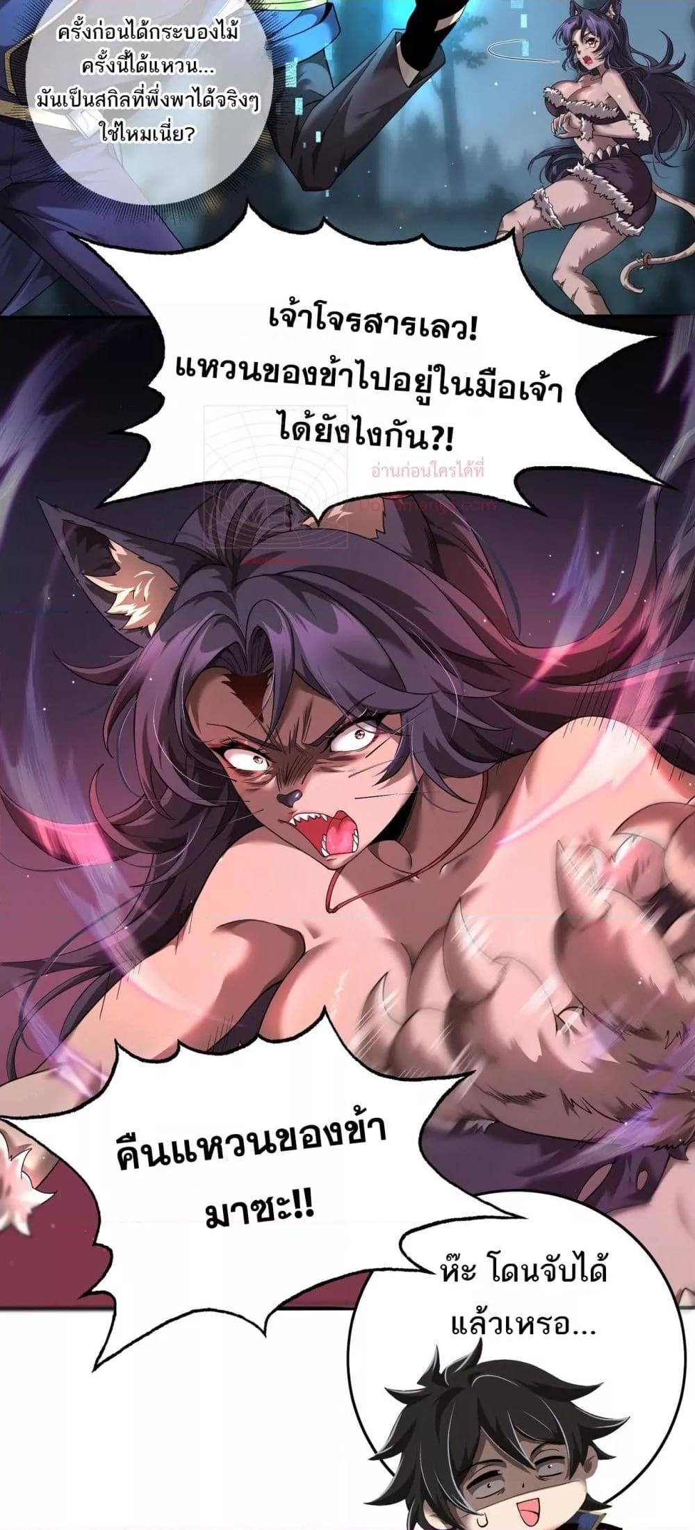 Manga-lc-com อ่านมังงะ อ่านการ์ตูน ออนไลน์ ฟรี Mydamageisa ตอนที่ 1 2 3 4 5 6 7 8 9 10 11 12 13 14 ฟรี ไม่มีโฆษณา Manga-lc - อ่าน มังงะ อ่าน การ์ตูน ออนไลน์ อ่านมังงะ ฟรี