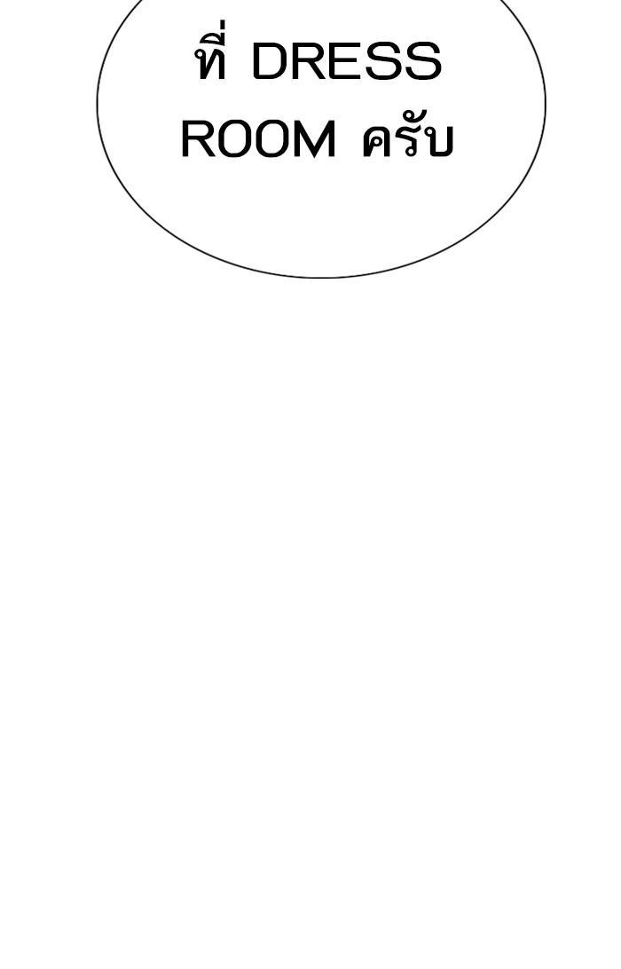 Manga-lc-com อ่านมังงะ อ่านการ์ตูน ออนไลน์ ฟรี Bad Guy ตอนที่ 1 2 3 4 5 6 7 8 9 10 11 12 13 14 ฟรี ไม่มีโฆษณา Manga-lc - อ่าน มังงะ อ่าน การ์ตูน ออนไลน์ อ่านมังงะ ฟรี