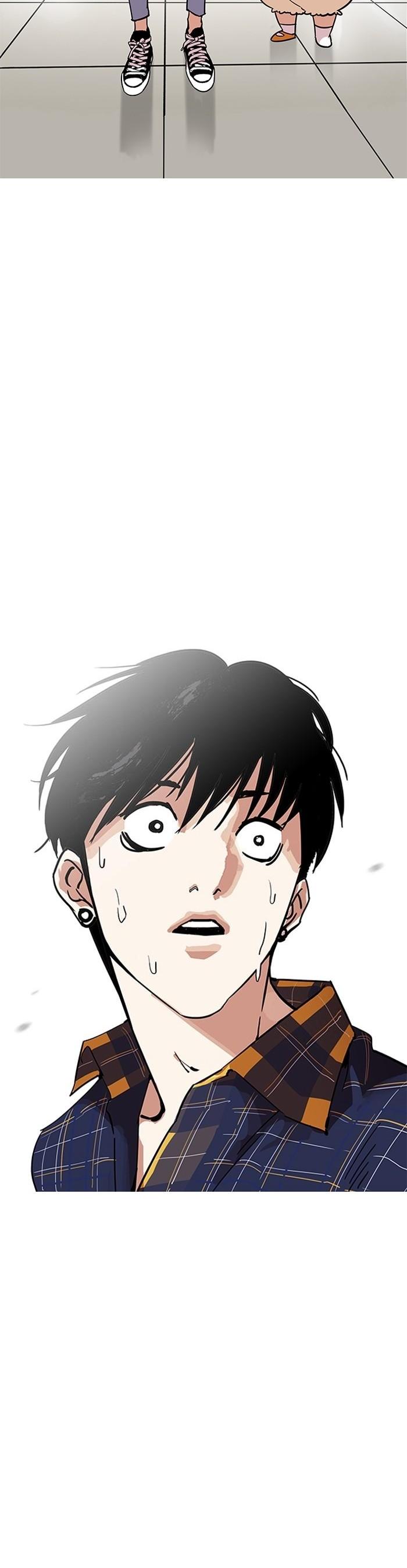 Manga-lc-com อ่านมังงะ อ่านการ์ตูน ออนไลน์ ฟรี Lookism ตอนที่ 1 2 3 4 5 6 7 8 9 10 11 12 13 14 ฟรี ไม่มีโฆษณา Manga-lc - อ่าน มังงะ อ่าน การ์ตูน ออนไลน์ อ่านมังงะ ฟรี