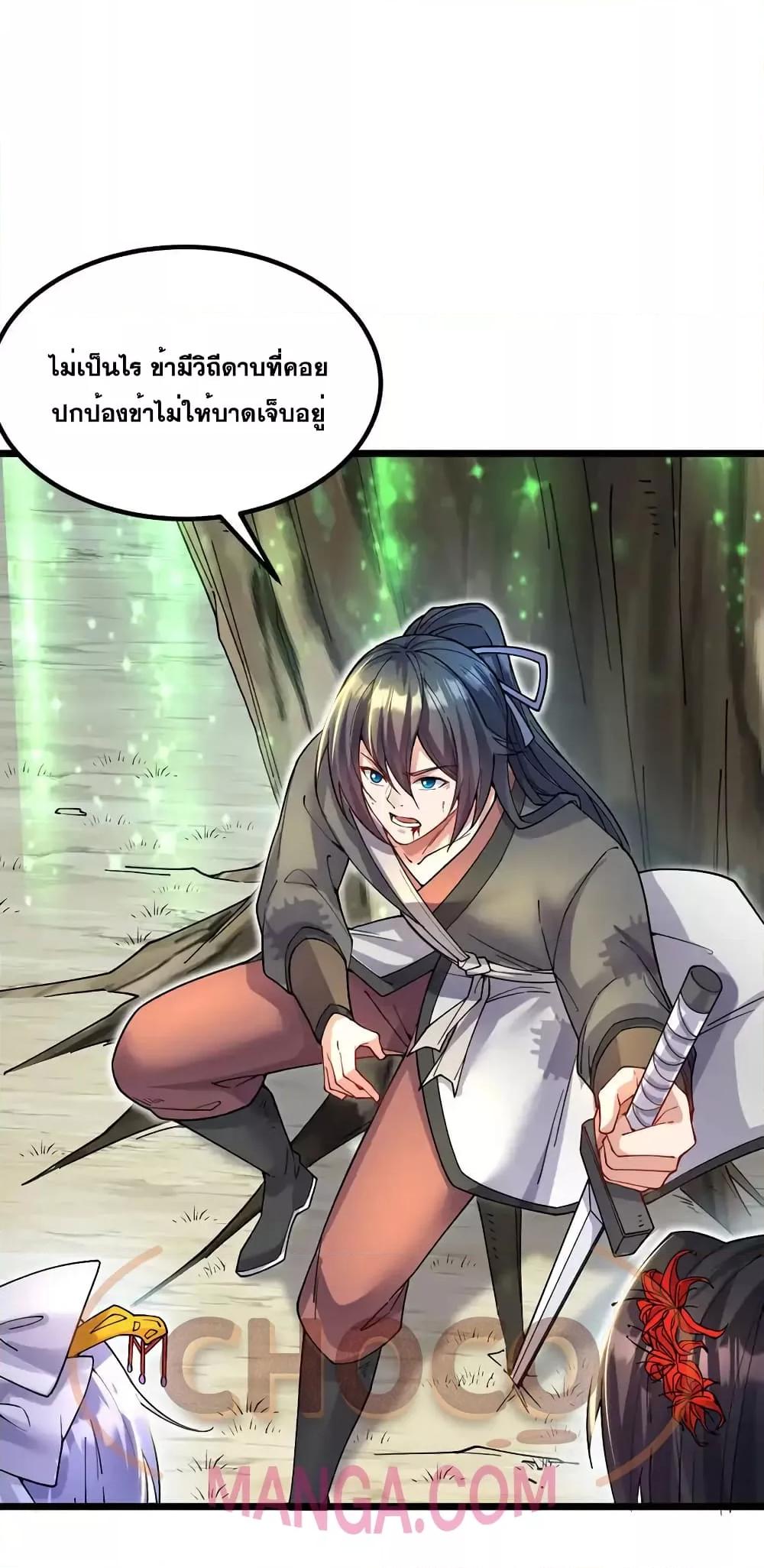 Manga-lc-com อ่านมังงะ อ่านการ์ตูน ออนไลน์ ฟรี ICanBecomeA ตอนที่ 1 2 3 4 5 6 7 8 9 10 11 12 13 14 ฟรี ไม่มีโฆษณา Manga-lc - อ่าน มังงะ อ่าน การ์ตูน ออนไลน์ อ่านมังงะ ฟรี