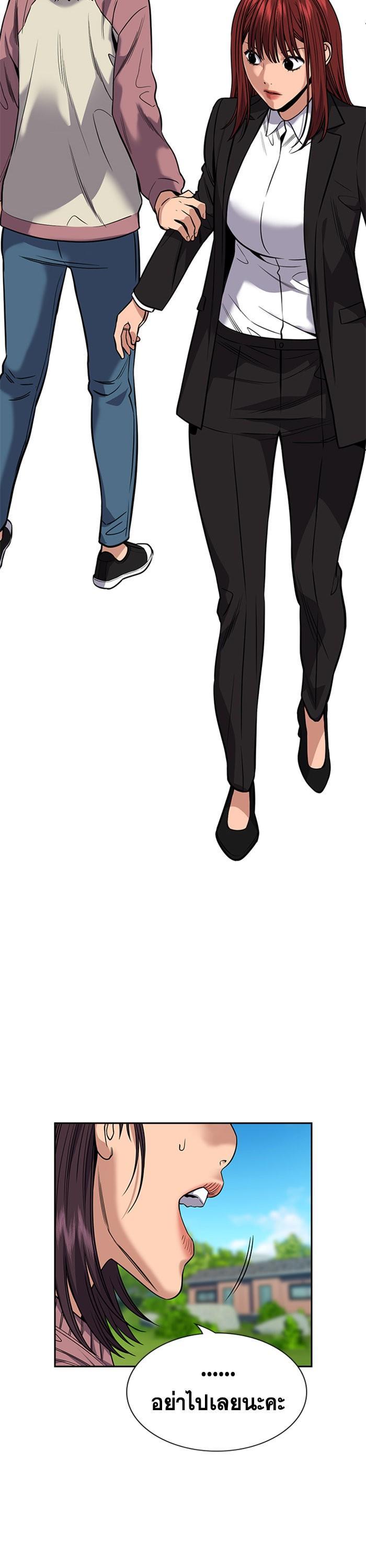 Manga-lc-com อ่านมังงะ อ่านการ์ตูน ออนไลน์ ฟรี True Education ตอนที่ 1 2 3 4 5 6 7 8 9 10 11 12 13 14 ฟรี ไม่มีโฆษณา Manga-lc - อ่าน มังงะ อ่าน การ์ตูน ออนไลน์ อ่านมังงะ ฟรี