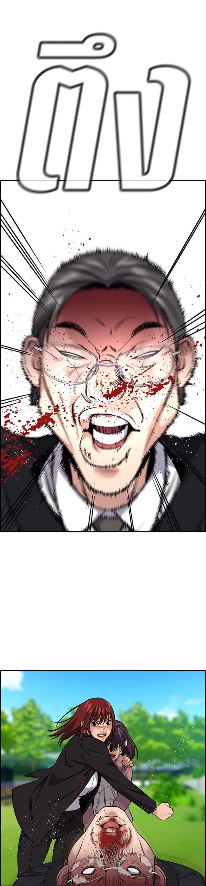 Manga-lc-com อ่านมังงะ อ่านการ์ตูน ออนไลน์ ฟรี True Education ตอนที่ 1 2 3 4 5 6 7 8 9 10 11 12 13 14 ฟรี ไม่มีโฆษณา Manga-lc - อ่าน มังงะ อ่าน การ์ตูน ออนไลน์ อ่านมังงะ ฟรี