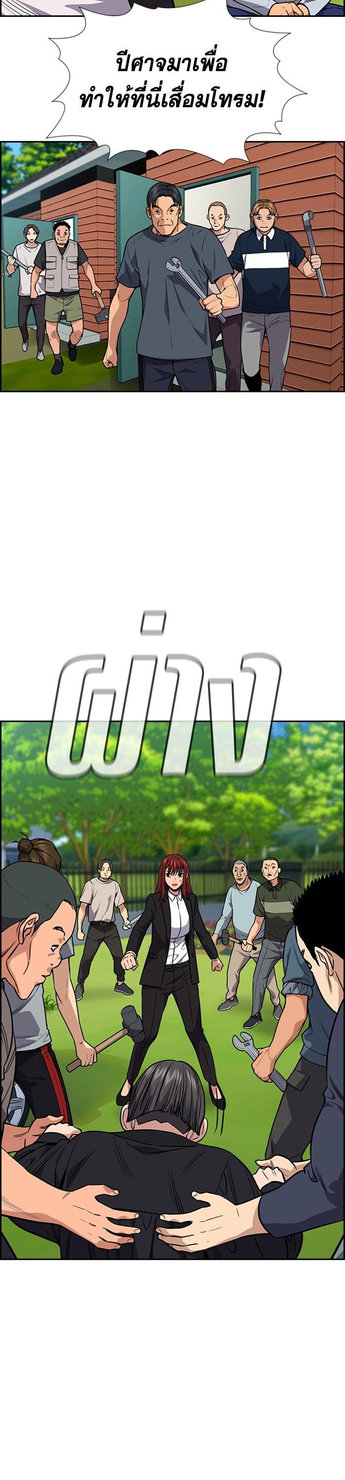 Manga-lc-com อ่านมังงะ อ่านการ์ตูน ออนไลน์ ฟรี True Education ตอนที่ 1 2 3 4 5 6 7 8 9 10 11 12 13 14 ฟรี ไม่มีโฆษณา Manga-lc - อ่าน มังงะ อ่าน การ์ตูน ออนไลน์ อ่านมังงะ ฟรี