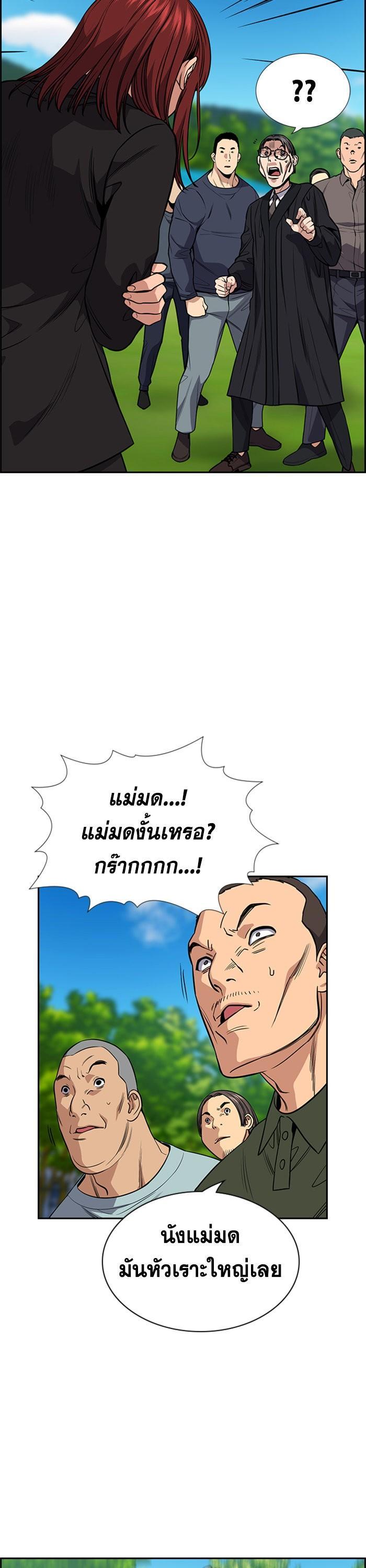 Manga-lc-com อ่านมังงะ อ่านการ์ตูน ออนไลน์ ฟรี True Education ตอนที่ 1 2 3 4 5 6 7 8 9 10 11 12 13 14 ฟรี ไม่มีโฆษณา Manga-lc - อ่าน มังงะ อ่าน การ์ตูน ออนไลน์ อ่านมังงะ ฟรี