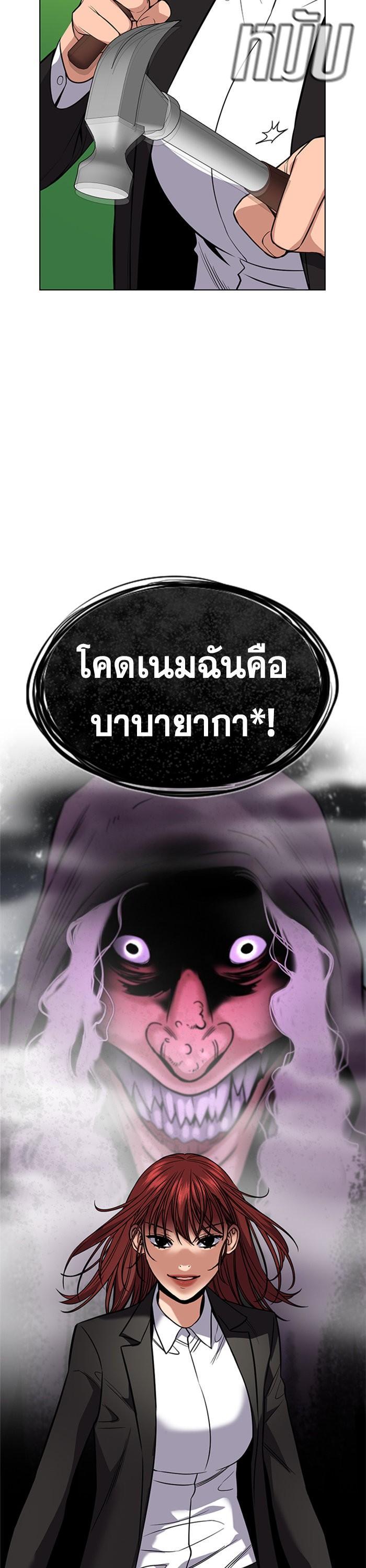 Manga-lc-com อ่านมังงะ อ่านการ์ตูน ออนไลน์ ฟรี True Education ตอนที่ 1 2 3 4 5 6 7 8 9 10 11 12 13 14 ฟรี ไม่มีโฆษณา Manga-lc - อ่าน มังงะ อ่าน การ์ตูน ออนไลน์ อ่านมังงะ ฟรี