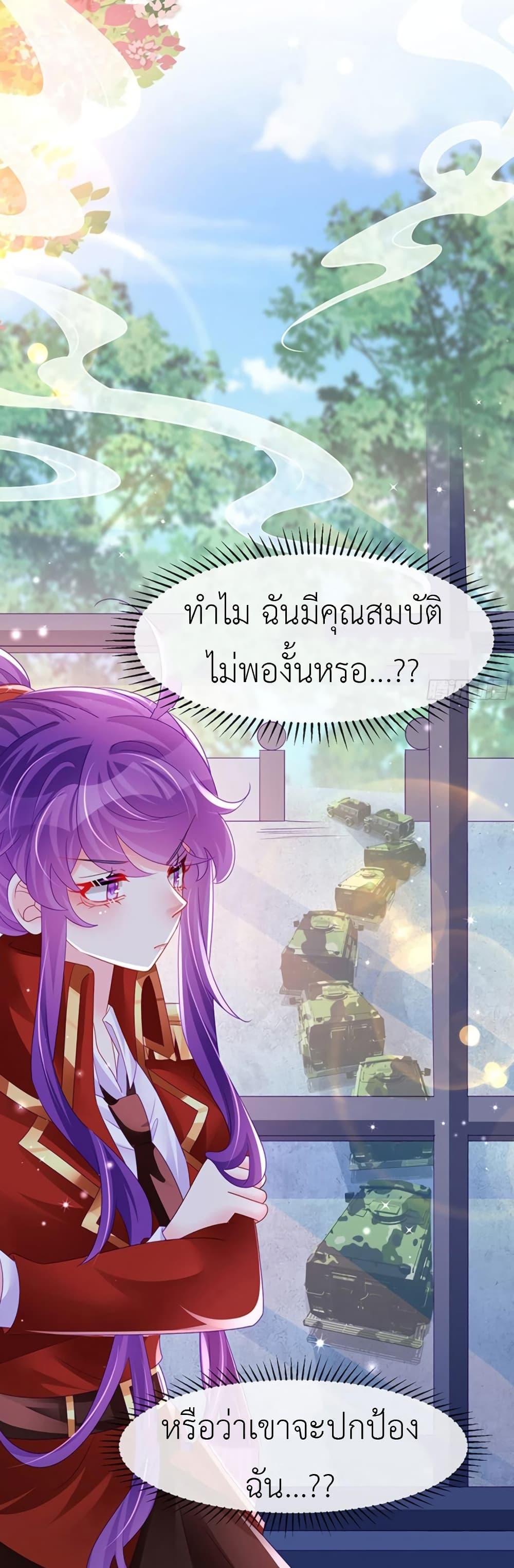 Manga-lc-com อ่านมังงะ อ่านการ์ตูน ออนไลน์ ฟรี Arms Female Phoenix signing ตอนที่ 1 2 3 4 5 6 7 8 9 10 11 12 13 14 ฟรี ไม่มีโฆษณา Manga-lc - อ่าน มังงะ อ่าน การ์ตูน ออนไลน์ อ่านมังงะ ฟรี