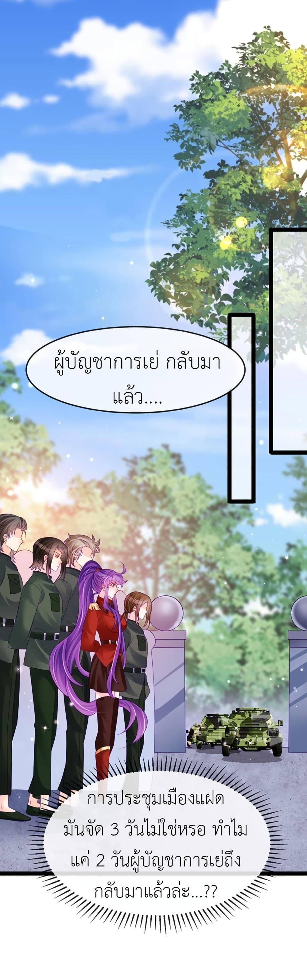 Manga-lc-com อ่านมังงะ อ่านการ์ตูน ออนไลน์ ฟรี Arms Female Phoenix signing ตอนที่ 1 2 3 4 5 6 7 8 9 10 11 12 13 14 ฟรี ไม่มีโฆษณา Manga-lc - อ่าน มังงะ อ่าน การ์ตูน ออนไลน์ อ่านมังงะ ฟรี