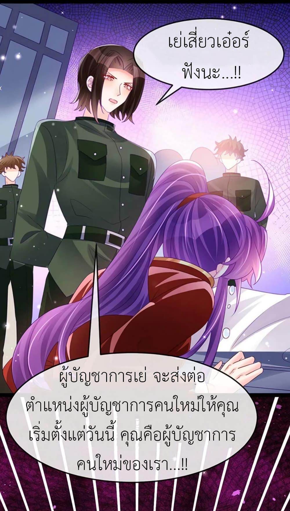 Manga-lc-com อ่านมังงะ อ่านการ์ตูน ออนไลน์ ฟรี Arms Female Phoenix signing ตอนที่ 1 2 3 4 5 6 7 8 9 10 11 12 13 14 ฟรี ไม่มีโฆษณา Manga-lc - อ่าน มังงะ อ่าน การ์ตูน ออนไลน์ อ่านมังงะ ฟรี