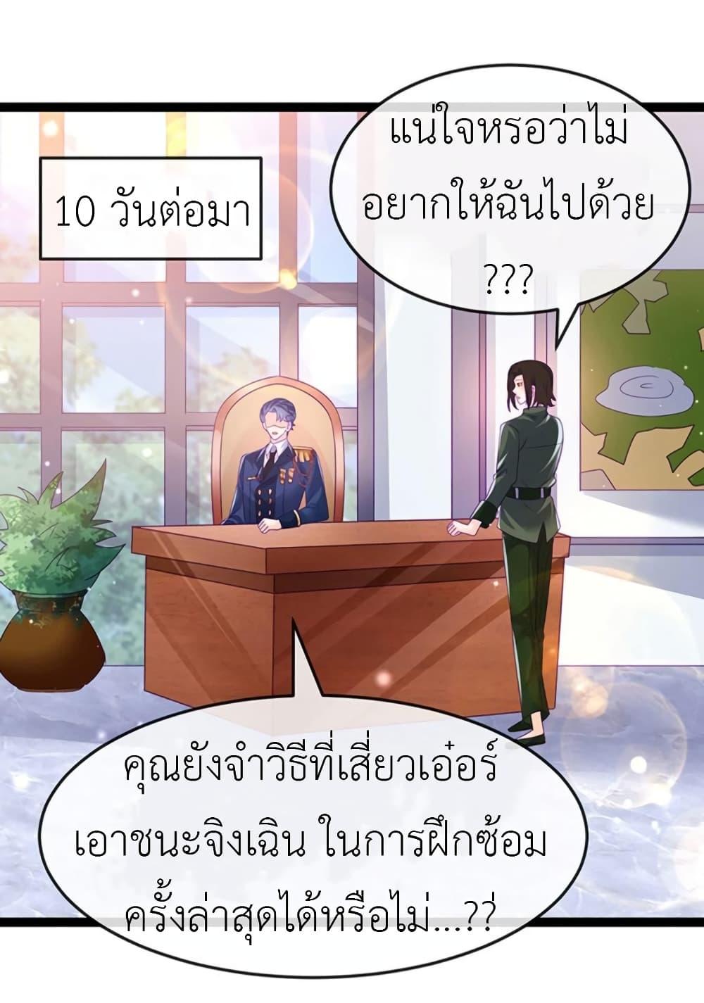 Manga-lc-com อ่านมังงะ อ่านการ์ตูน ออนไลน์ ฟรี Arms Female Phoenix signing ตอนที่ 1 2 3 4 5 6 7 8 9 10 11 12 13 14 ฟรี ไม่มีโฆษณา Manga-lc - อ่าน มังงะ อ่าน การ์ตูน ออนไลน์ อ่านมังงะ ฟรี