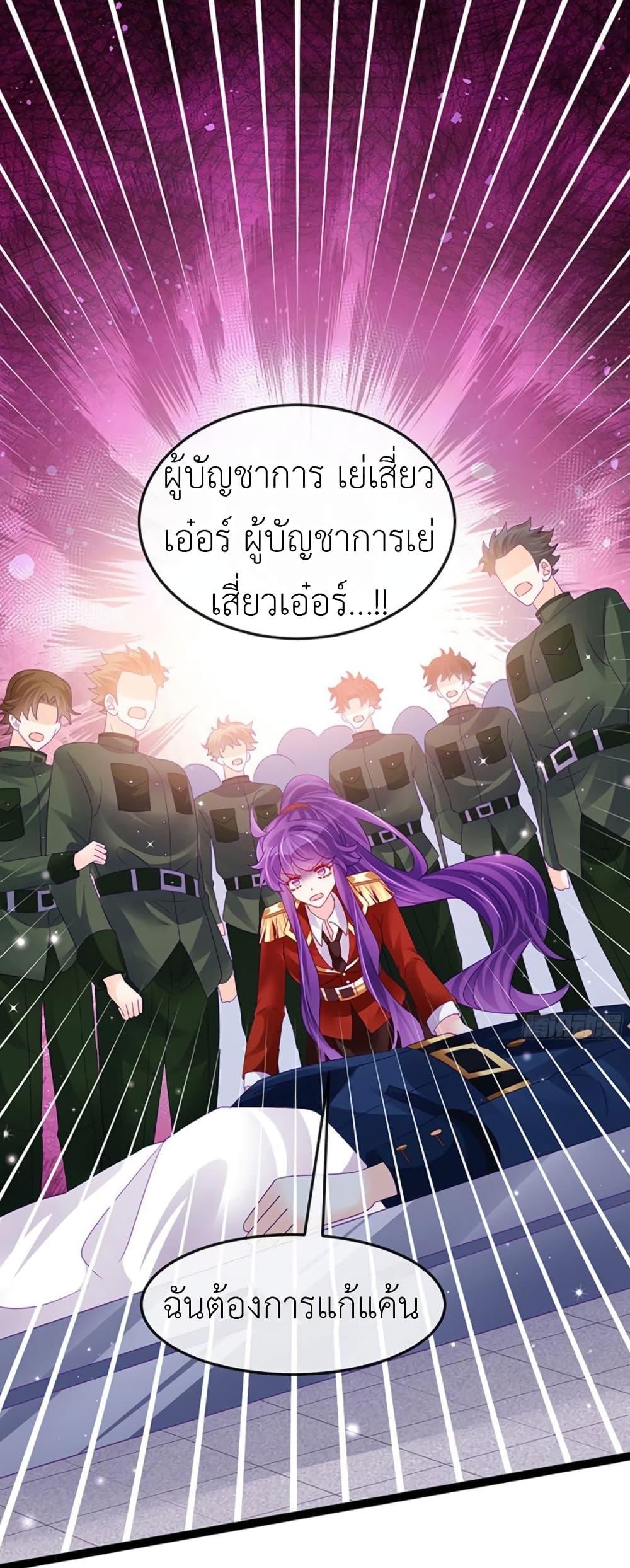 Manga-lc-com อ่านมังงะ อ่านการ์ตูน ออนไลน์ ฟรี Arms Female Phoenix signing ตอนที่ 1 2 3 4 5 6 7 8 9 10 11 12 13 14 ฟรี ไม่มีโฆษณา Manga-lc - อ่าน มังงะ อ่าน การ์ตูน ออนไลน์ อ่านมังงะ ฟรี