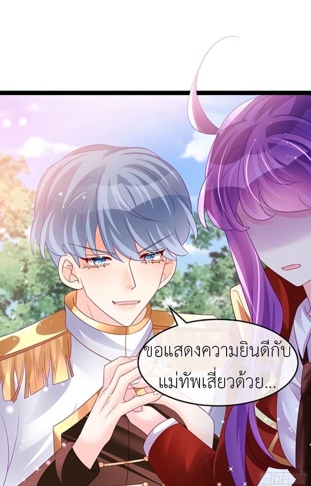 Manga-lc-com อ่านมังงะ อ่านการ์ตูน ออนไลน์ ฟรี Arms Female Phoenix signing ตอนที่ 1 2 3 4 5 6 7 8 9 10 11 12 13 14 ฟรี ไม่มีโฆษณา Manga-lc - อ่าน มังงะ อ่าน การ์ตูน ออนไลน์ อ่านมังงะ ฟรี