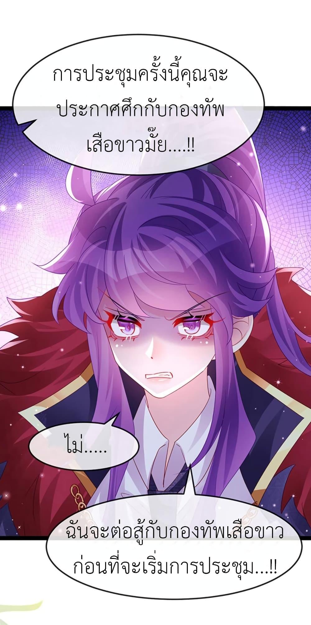 Manga-lc-com อ่านมังงะ อ่านการ์ตูน ออนไลน์ ฟรี Arms Female Phoenix signing ตอนที่ 1 2 3 4 5 6 7 8 9 10 11 12 13 14 ฟรี ไม่มีโฆษณา Manga-lc - อ่าน มังงะ อ่าน การ์ตูน ออนไลน์ อ่านมังงะ ฟรี