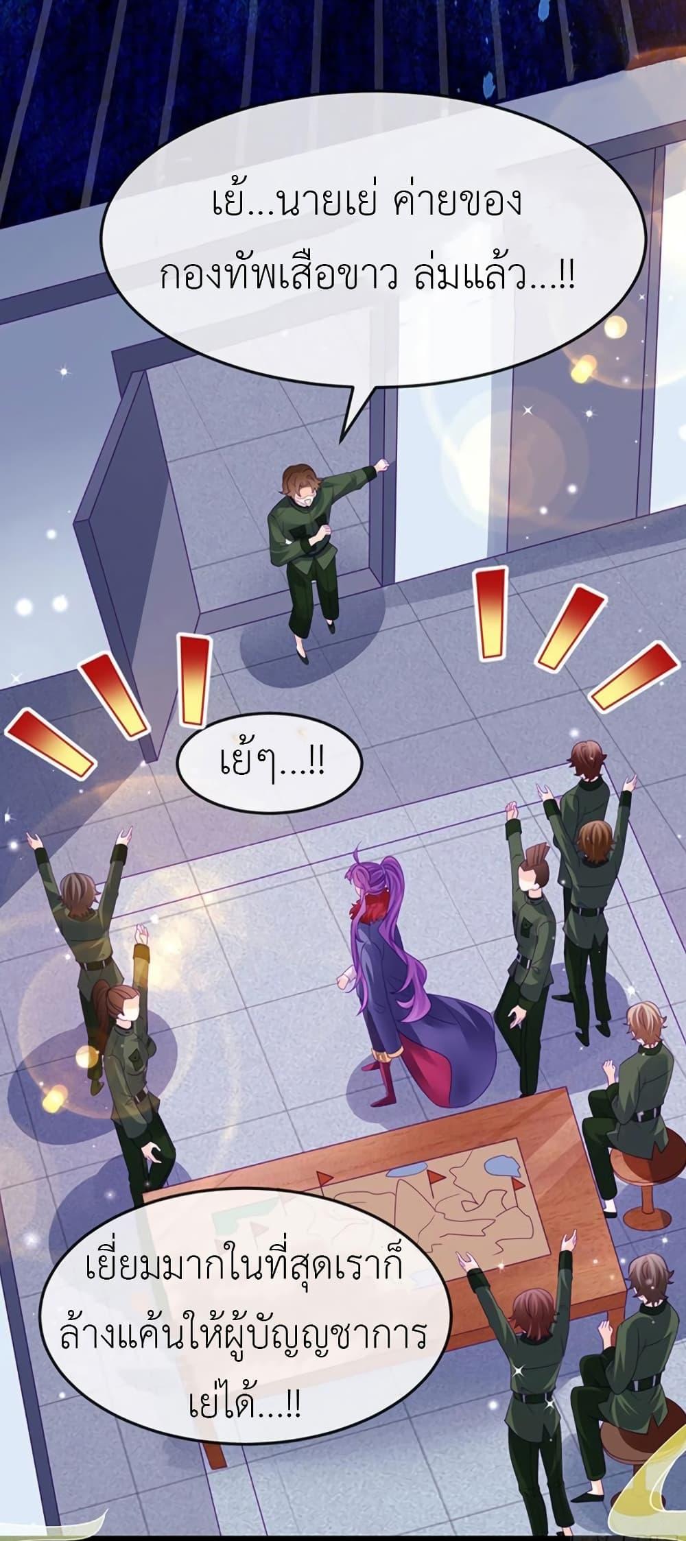 Manga-lc-com อ่านมังงะ อ่านการ์ตูน ออนไลน์ ฟรี Arms Female Phoenix signing ตอนที่ 1 2 3 4 5 6 7 8 9 10 11 12 13 14 ฟรี ไม่มีโฆษณา Manga-lc - อ่าน มังงะ อ่าน การ์ตูน ออนไลน์ อ่านมังงะ ฟรี
