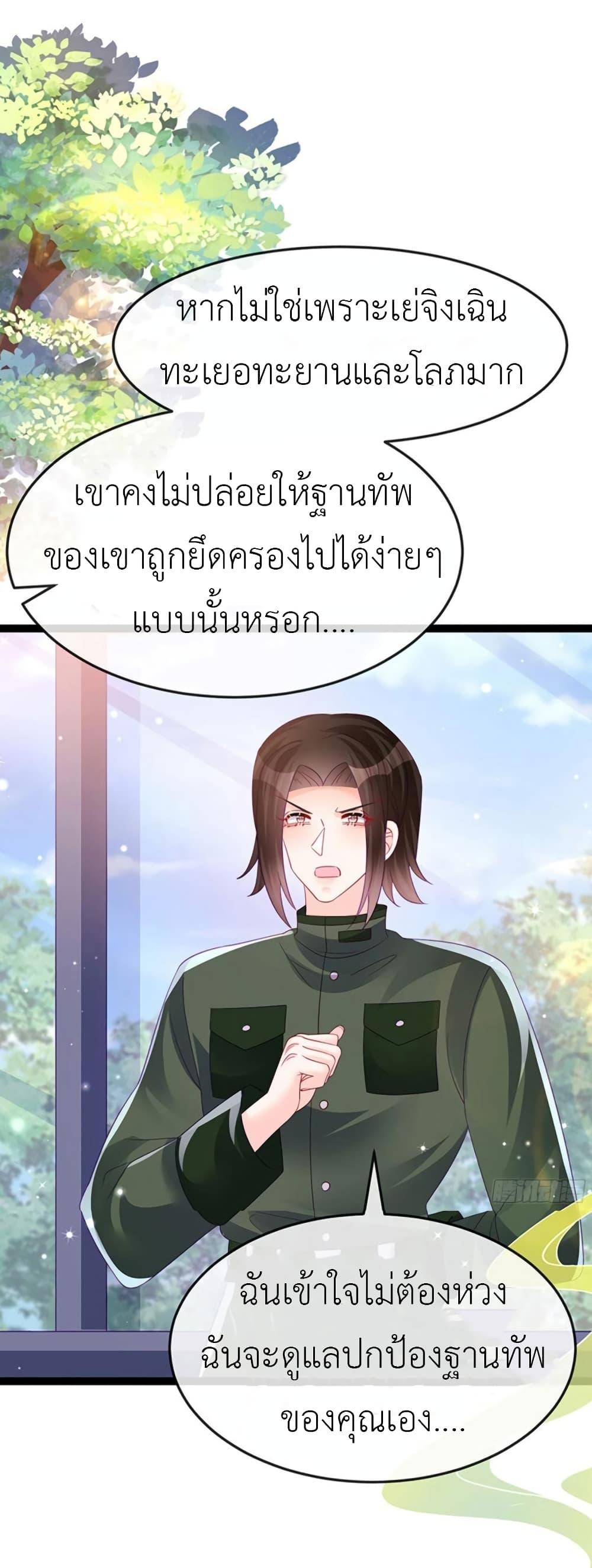 Manga-lc-com อ่านมังงะ อ่านการ์ตูน ออนไลน์ ฟรี Arms Female Phoenix signing ตอนที่ 1 2 3 4 5 6 7 8 9 10 11 12 13 14 ฟรี ไม่มีโฆษณา Manga-lc - อ่าน มังงะ อ่าน การ์ตูน ออนไลน์ อ่านมังงะ ฟรี