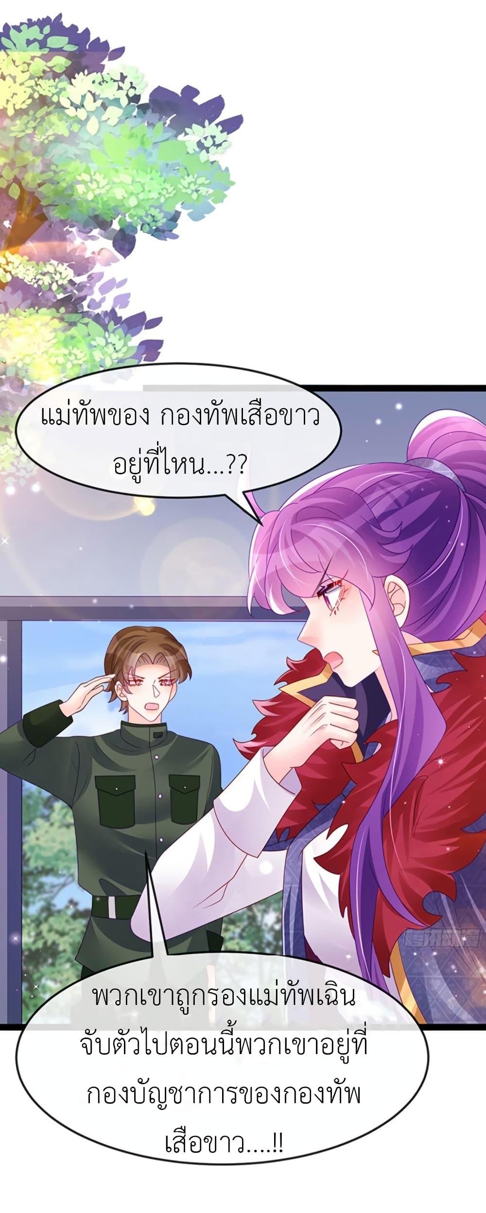 Manga-lc-com อ่านมังงะ อ่านการ์ตูน ออนไลน์ ฟรี Arms Female Phoenix signing ตอนที่ 1 2 3 4 5 6 7 8 9 10 11 12 13 14 ฟรี ไม่มีโฆษณา Manga-lc - อ่าน มังงะ อ่าน การ์ตูน ออนไลน์ อ่านมังงะ ฟรี