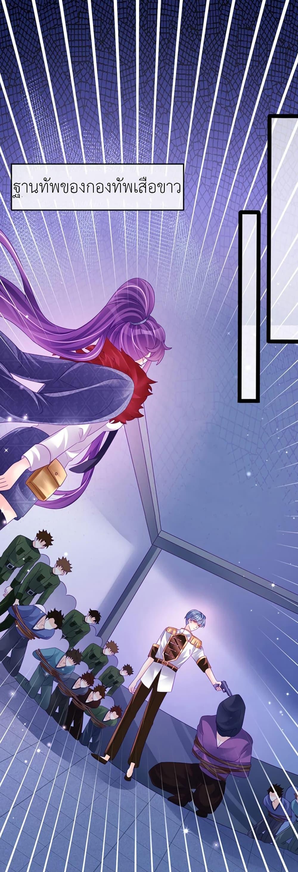 Manga-lc-com อ่านมังงะ อ่านการ์ตูน ออนไลน์ ฟรี Arms Female Phoenix signing ตอนที่ 1 2 3 4 5 6 7 8 9 10 11 12 13 14 ฟรี ไม่มีโฆษณา Manga-lc - อ่าน มังงะ อ่าน การ์ตูน ออนไลน์ อ่านมังงะ ฟรี