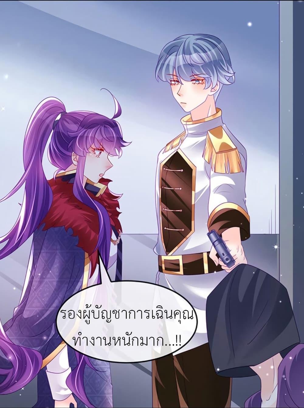 Manga-lc-com อ่านมังงะ อ่านการ์ตูน ออนไลน์ ฟรี Arms Female Phoenix signing ตอนที่ 1 2 3 4 5 6 7 8 9 10 11 12 13 14 ฟรี ไม่มีโฆษณา Manga-lc - อ่าน มังงะ อ่าน การ์ตูน ออนไลน์ อ่านมังงะ ฟรี