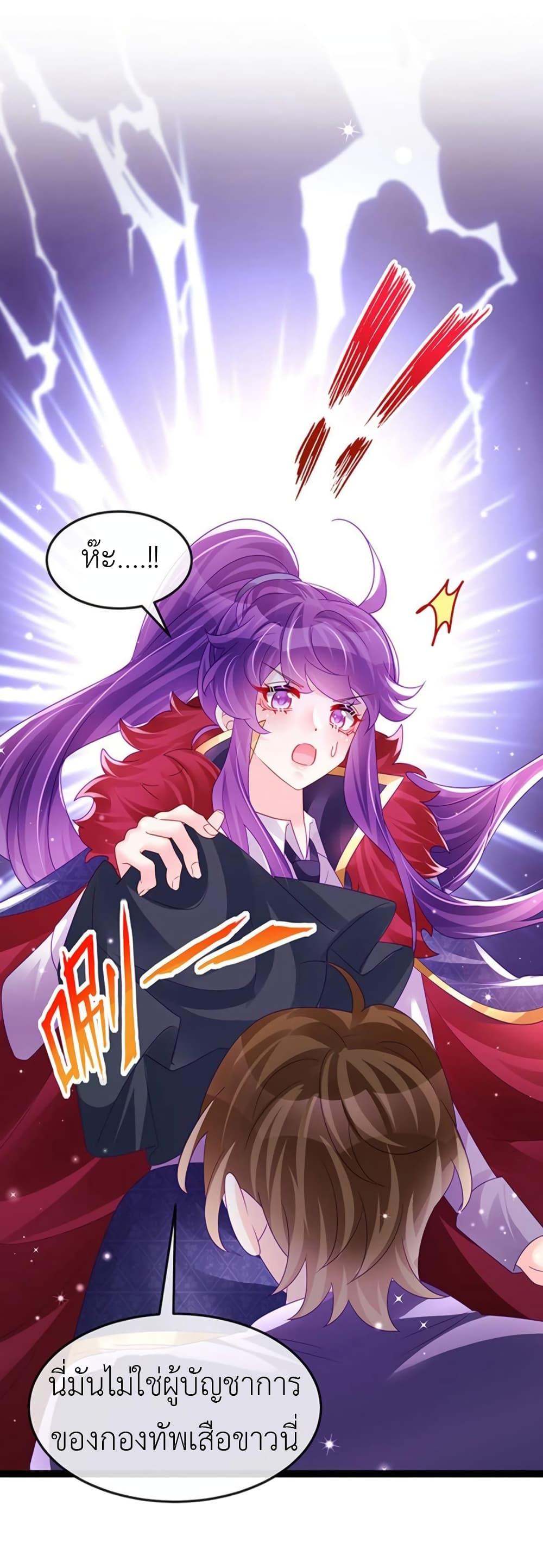 Manga-lc-com อ่านมังงะ อ่านการ์ตูน ออนไลน์ ฟรี Arms Female Phoenix signing ตอนที่ 1 2 3 4 5 6 7 8 9 10 11 12 13 14 ฟรี ไม่มีโฆษณา Manga-lc - อ่าน มังงะ อ่าน การ์ตูน ออนไลน์ อ่านมังงะ ฟรี