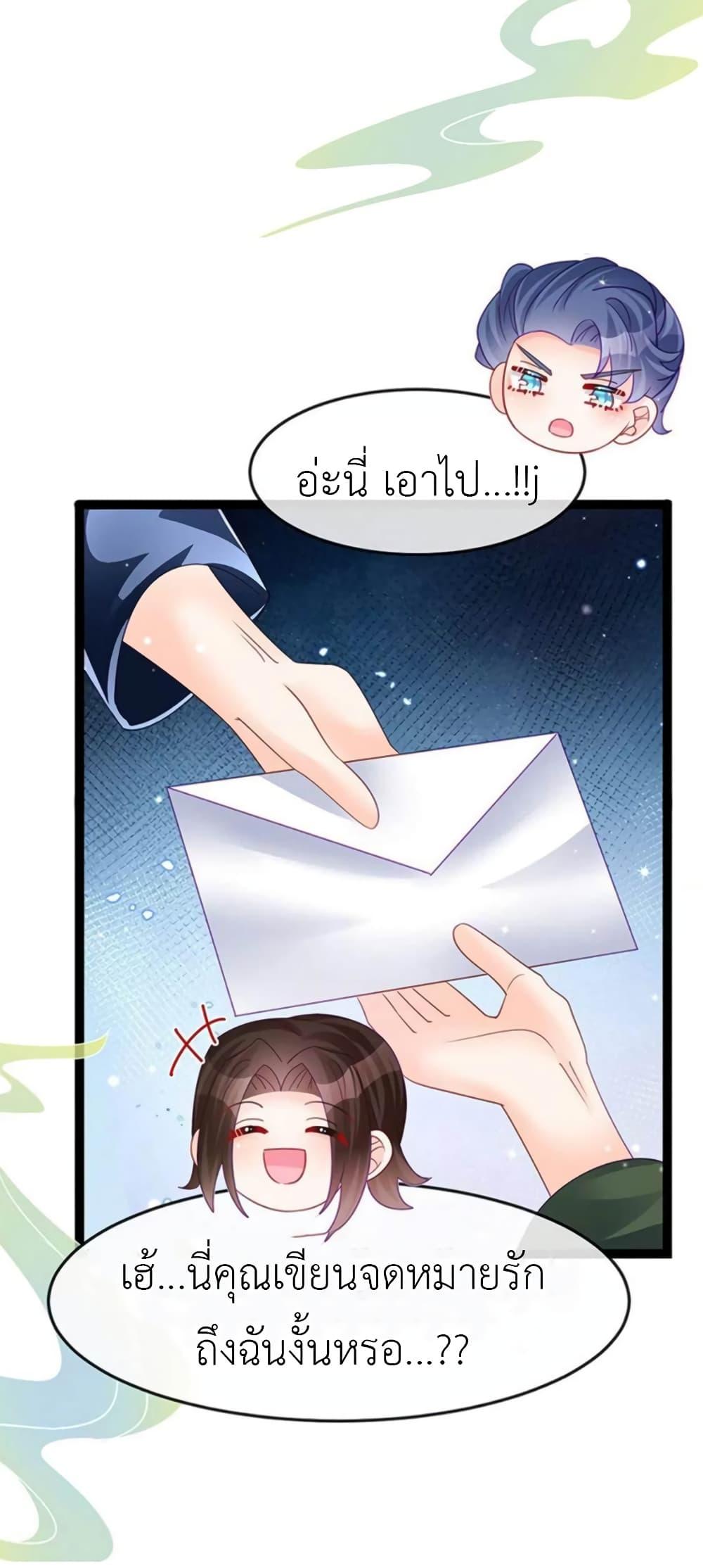 Manga-lc-com อ่านมังงะ อ่านการ์ตูน ออนไลน์ ฟรี Arms Female Phoenix signing ตอนที่ 1 2 3 4 5 6 7 8 9 10 11 12 13 14 ฟรี ไม่มีโฆษณา Manga-lc - อ่าน มังงะ อ่าน การ์ตูน ออนไลน์ อ่านมังงะ ฟรี