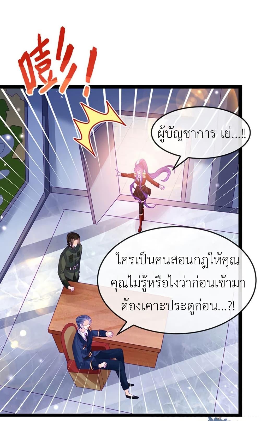 Manga-lc-com อ่านมังงะ อ่านการ์ตูน ออนไลน์ ฟรี Arms Female Phoenix signing ตอนที่ 1 2 3 4 5 6 7 8 9 10 11 12 13 14 ฟรี ไม่มีโฆษณา Manga-lc - อ่าน มังงะ อ่าน การ์ตูน ออนไลน์ อ่านมังงะ ฟรี