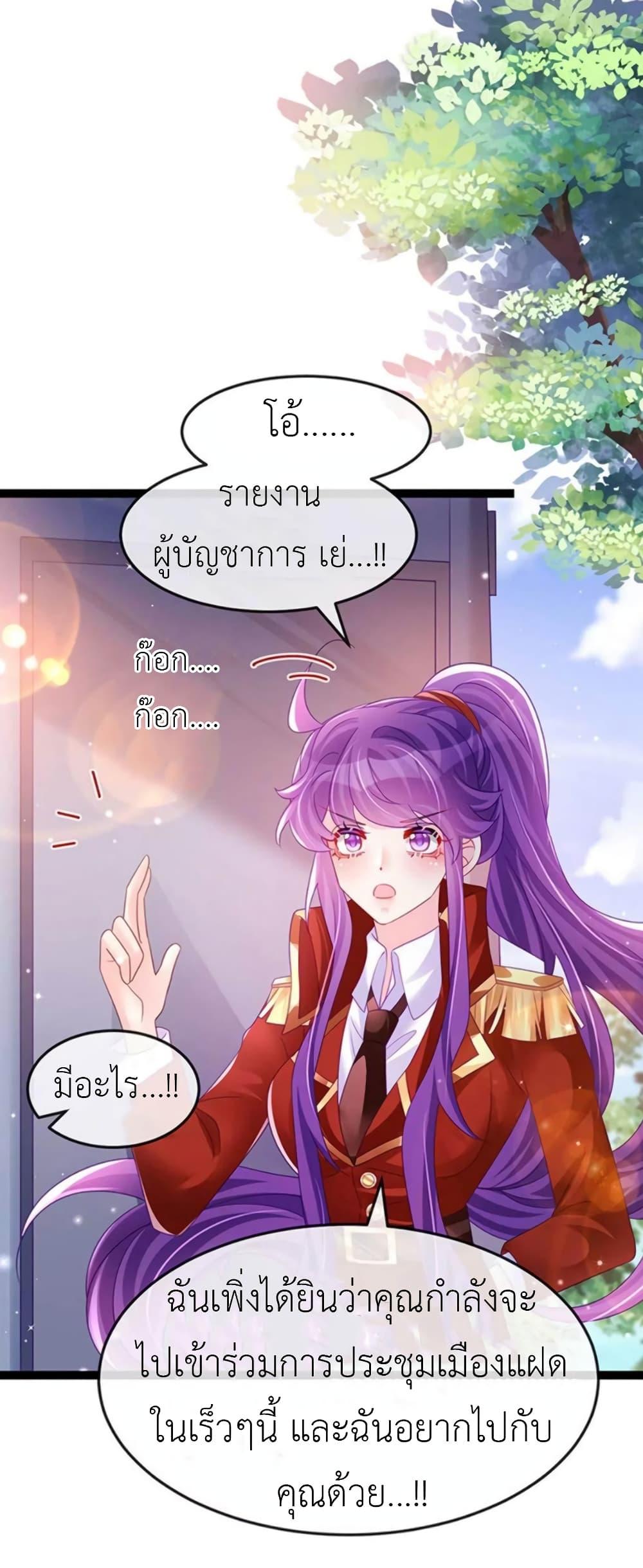 Manga-lc-com อ่านมังงะ อ่านการ์ตูน ออนไลน์ ฟรี Arms Female Phoenix signing ตอนที่ 1 2 3 4 5 6 7 8 9 10 11 12 13 14 ฟรี ไม่มีโฆษณา Manga-lc - อ่าน มังงะ อ่าน การ์ตูน ออนไลน์ อ่านมังงะ ฟรี