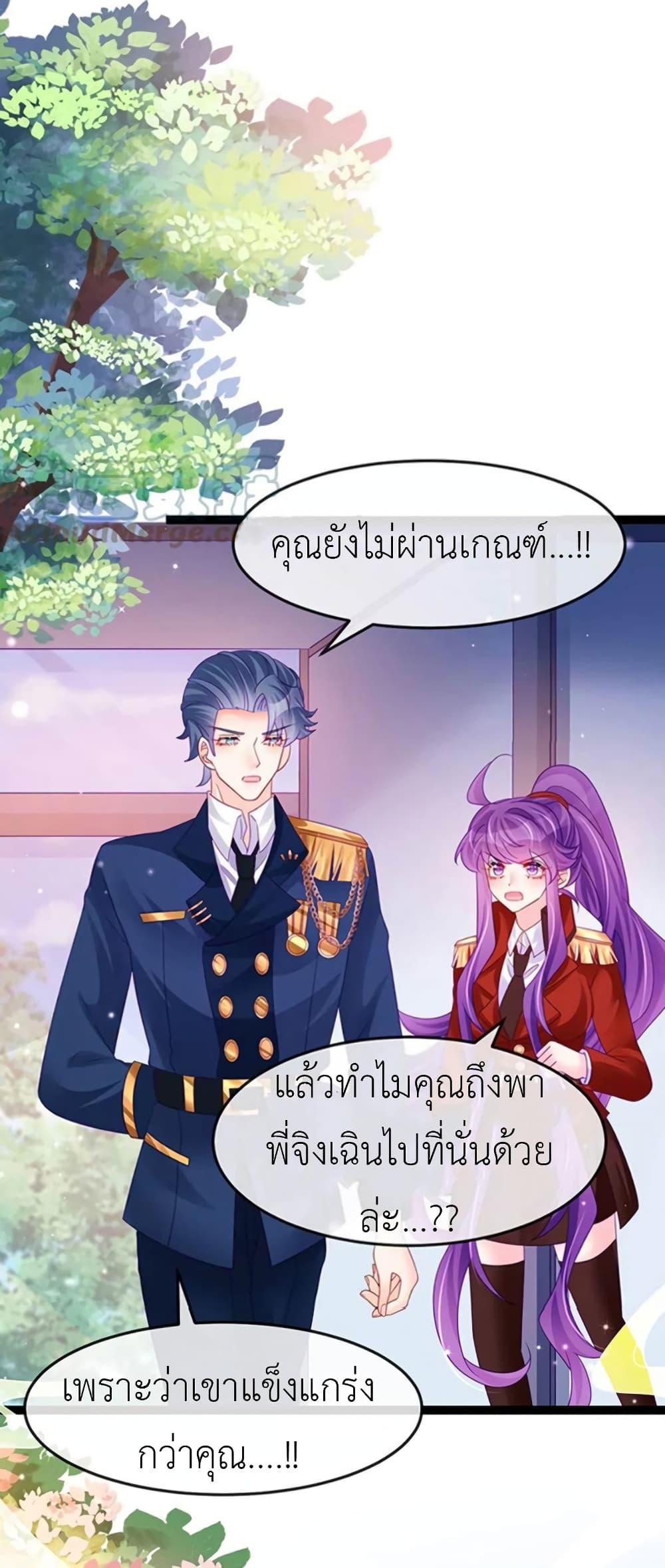 Manga-lc-com อ่านมังงะ อ่านการ์ตูน ออนไลน์ ฟรี Arms Female Phoenix signing ตอนที่ 1 2 3 4 5 6 7 8 9 10 11 12 13 14 ฟรี ไม่มีโฆษณา Manga-lc - อ่าน มังงะ อ่าน การ์ตูน ออนไลน์ อ่านมังงะ ฟรี