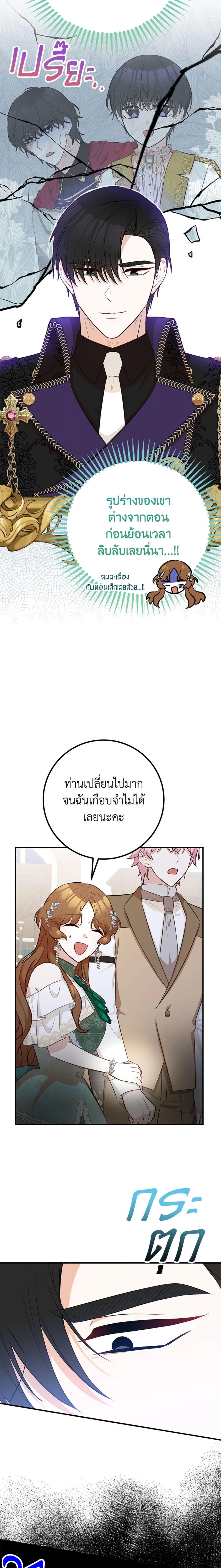 Manga-lc-com อ่านมังงะ อ่านการ์ตูน ออนไลน์ ฟรี Doctor Resignation ตอนที่ 1 2 3 4 5 6 7 8 9 10 11 12 13 14 ฟรี ไม่มีโฆษณา Manga-lc - อ่าน มังงะ อ่าน การ์ตูน ออนไลน์ อ่านมังงะ ฟรี