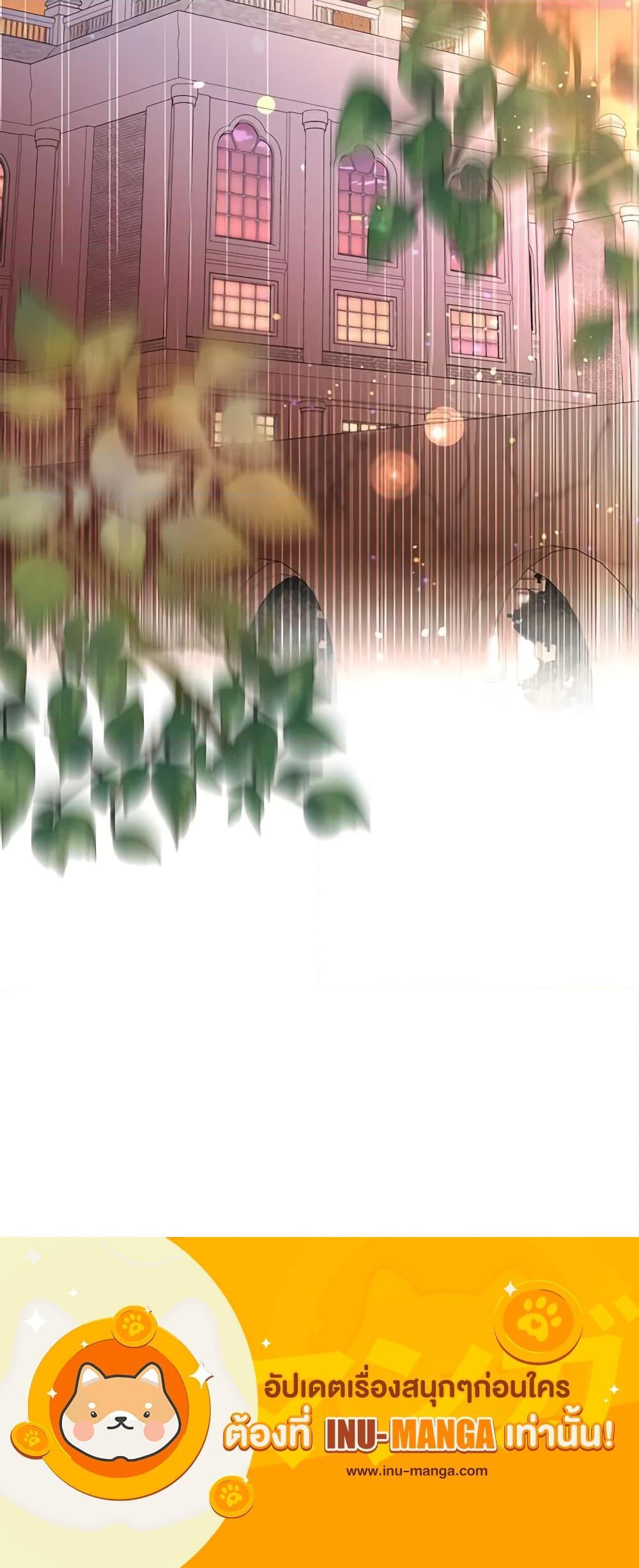 Manga-lc-com อ่านมังงะ อ่านการ์ตูน ออนไลน์ ฟรี Beware the Villainess! ตอนที่ 1 2 3 4 5 6 7 8 9 10 11 12 13 14 ฟรี ไม่มีโฆษณา Manga-lc - อ่าน มังงะ อ่าน การ์ตูน ออนไลน์ อ่านมังงะ ฟรี